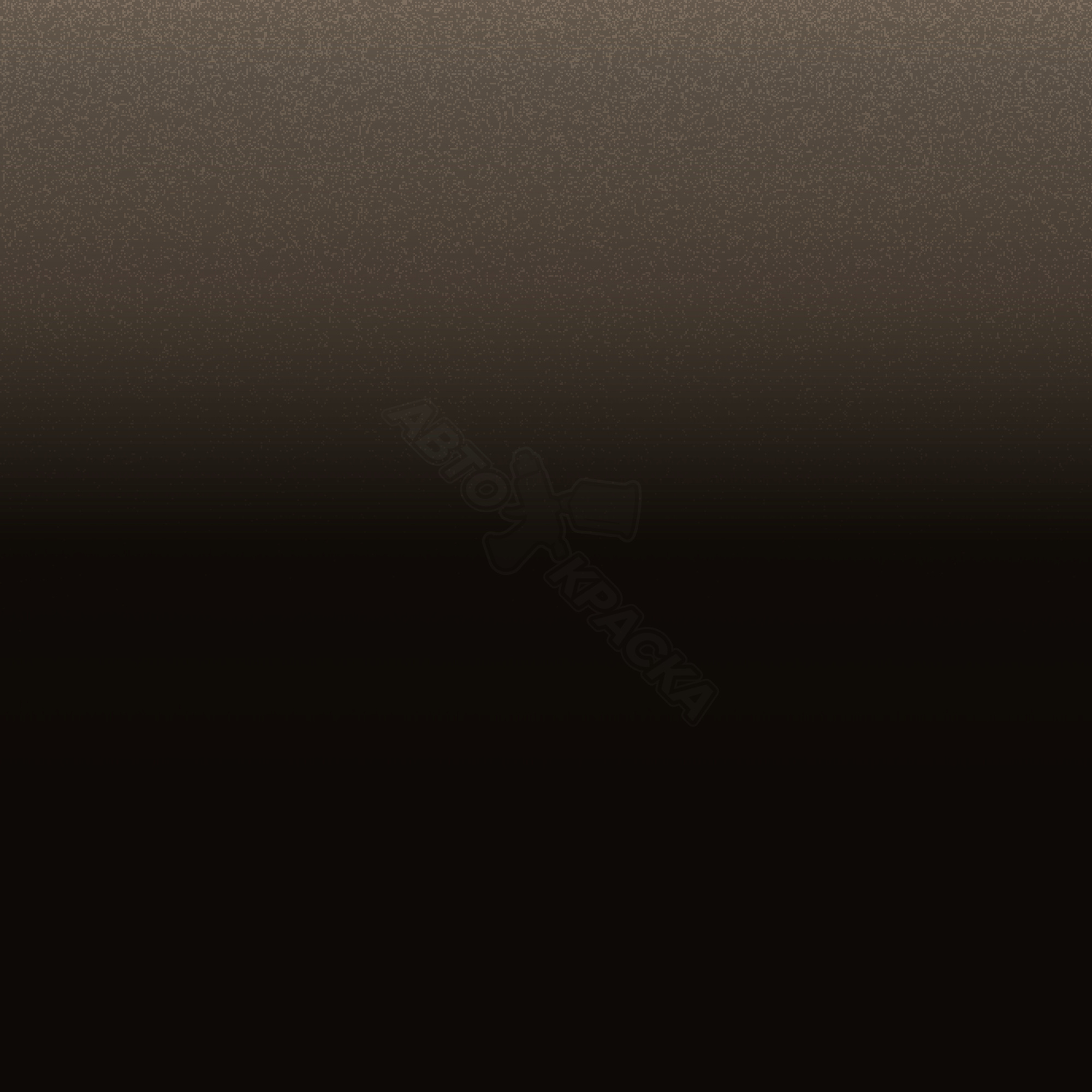 Pyritbraun превью #1