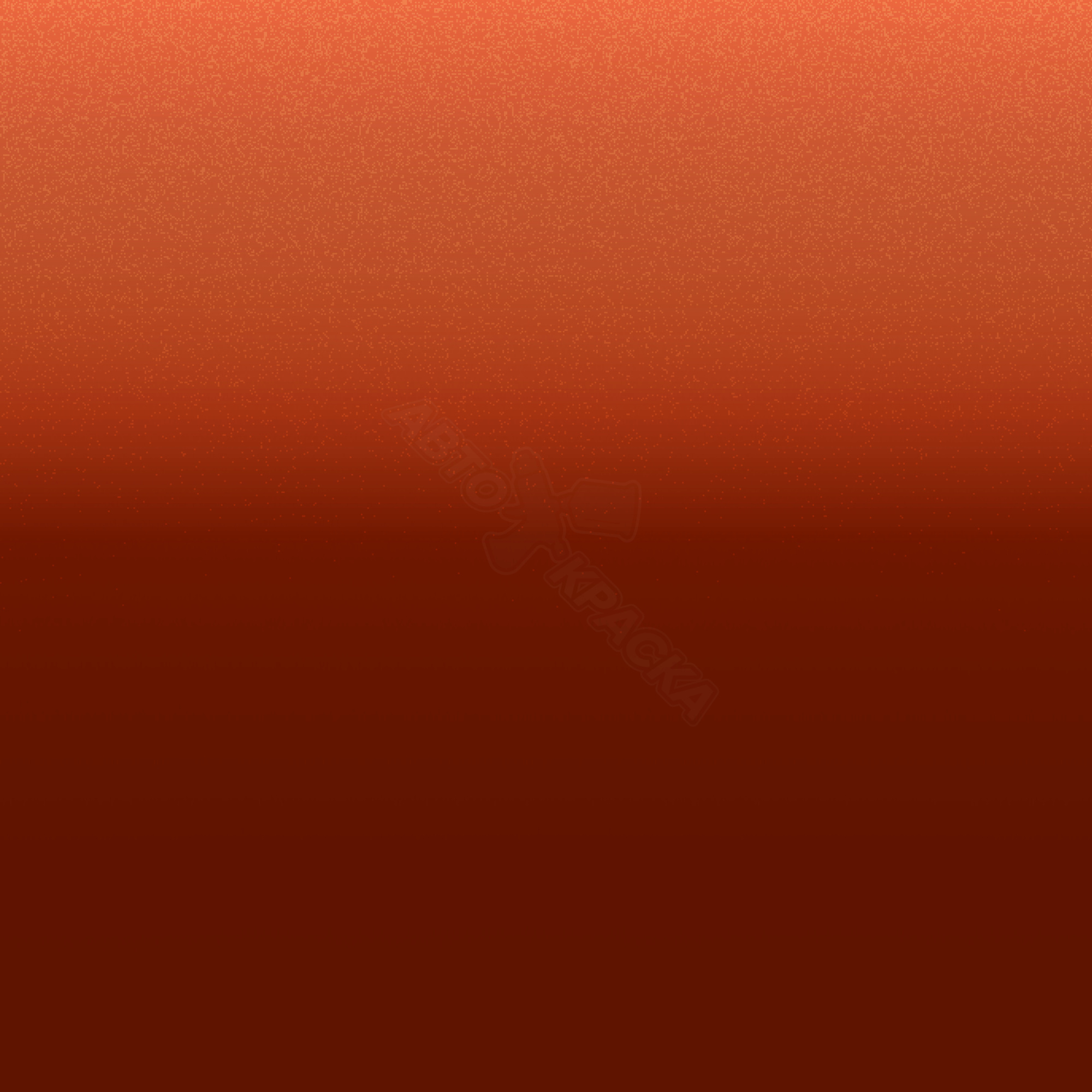 Sedona Orange превью #1