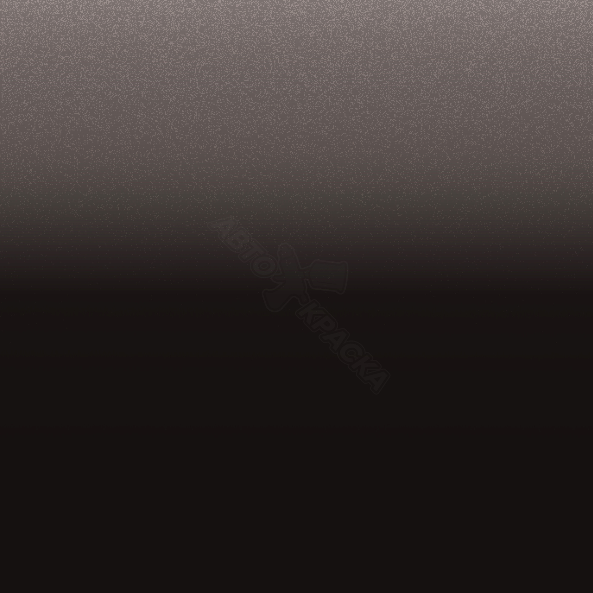 Rauchtopas превью #1