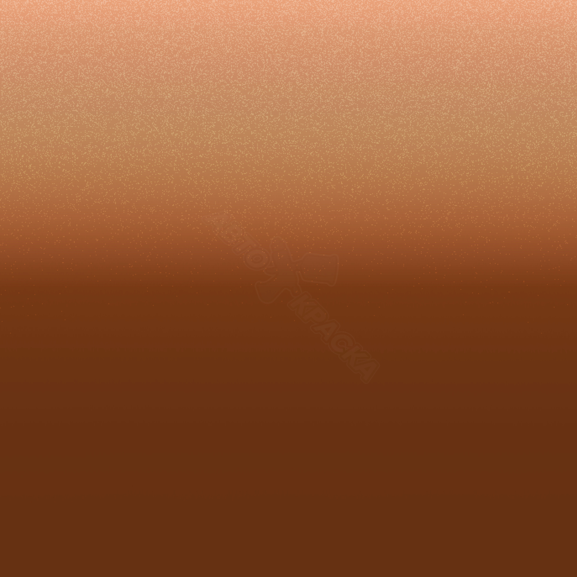 Caramel Orange превью #1