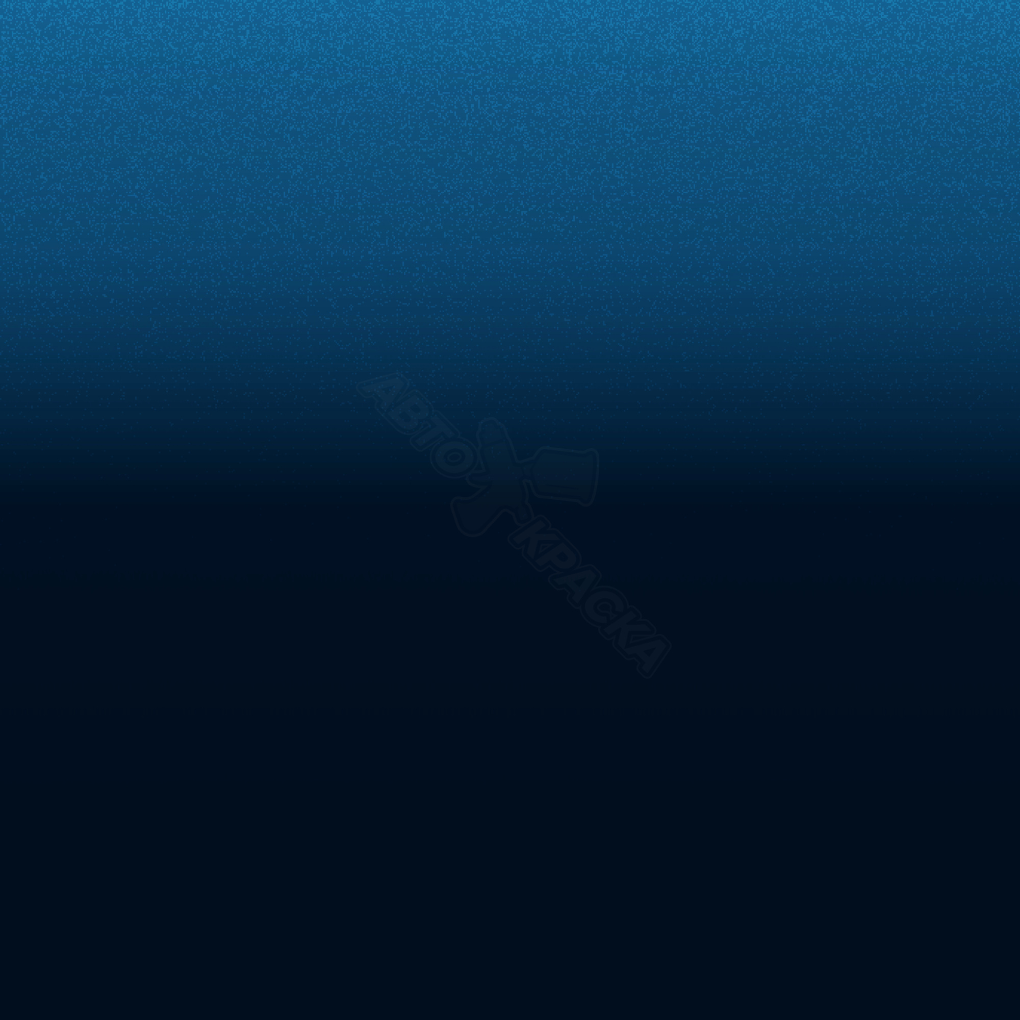 Santorini Blue превью #1