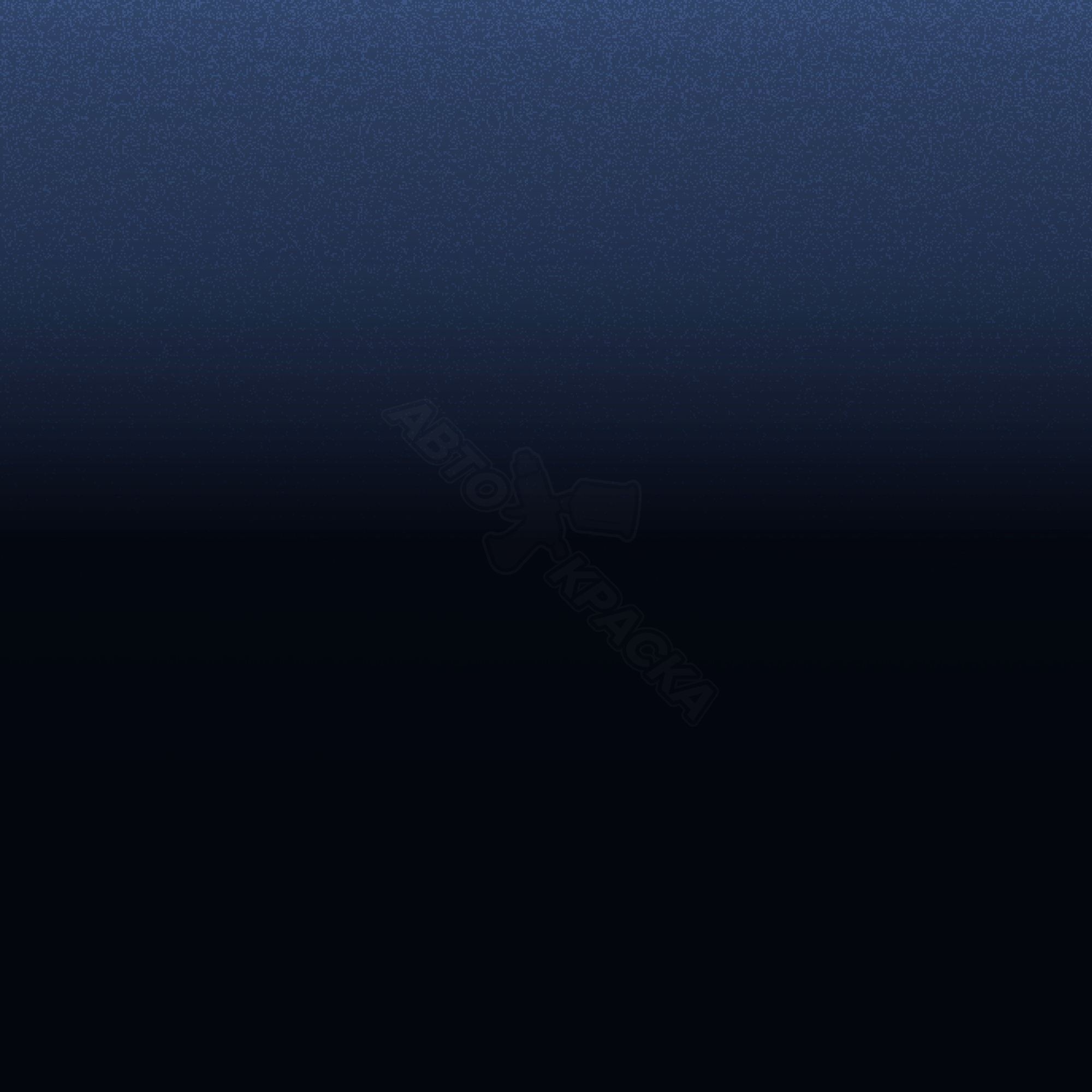 Tanzanite Blue превью #1