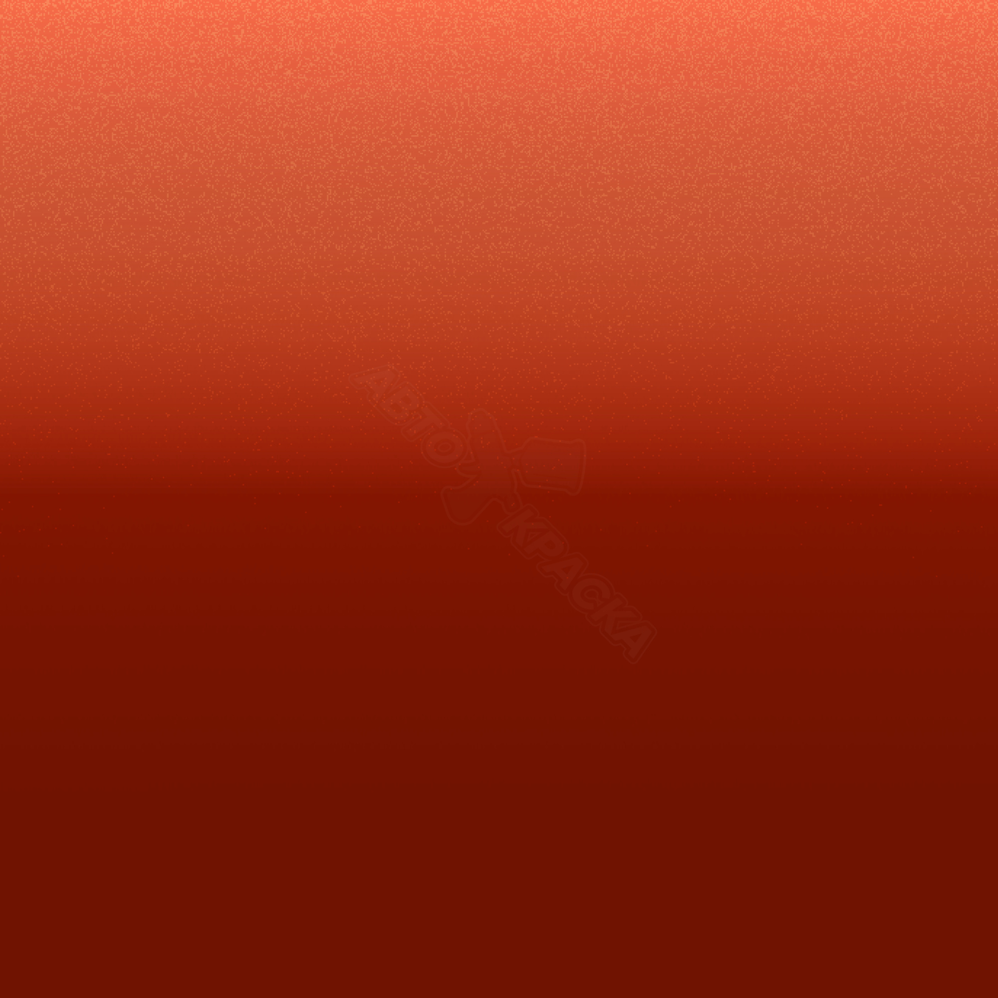 Phoenix Orange превью #1