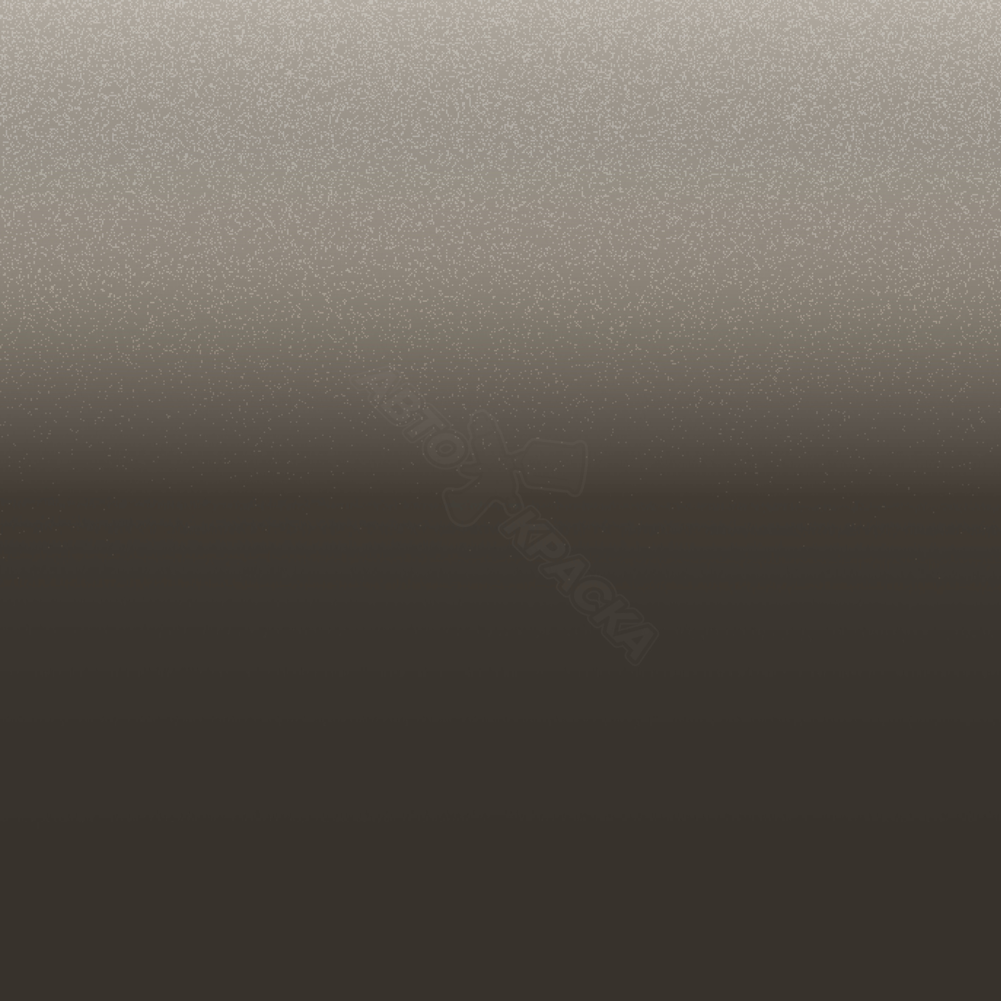 Chalky Brown превью #1