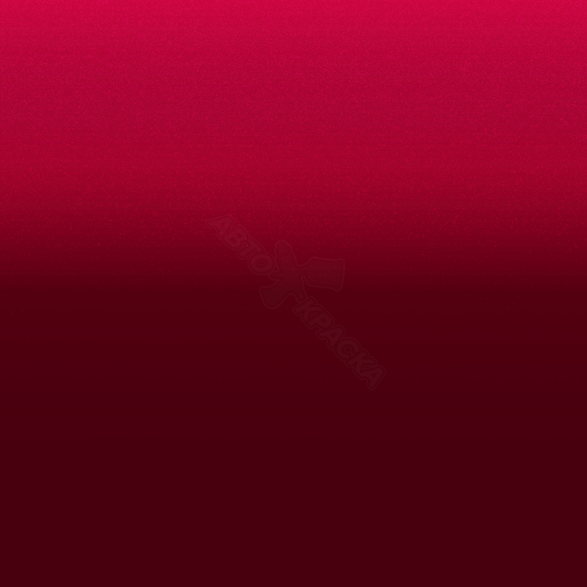 Horizon Red превью #1