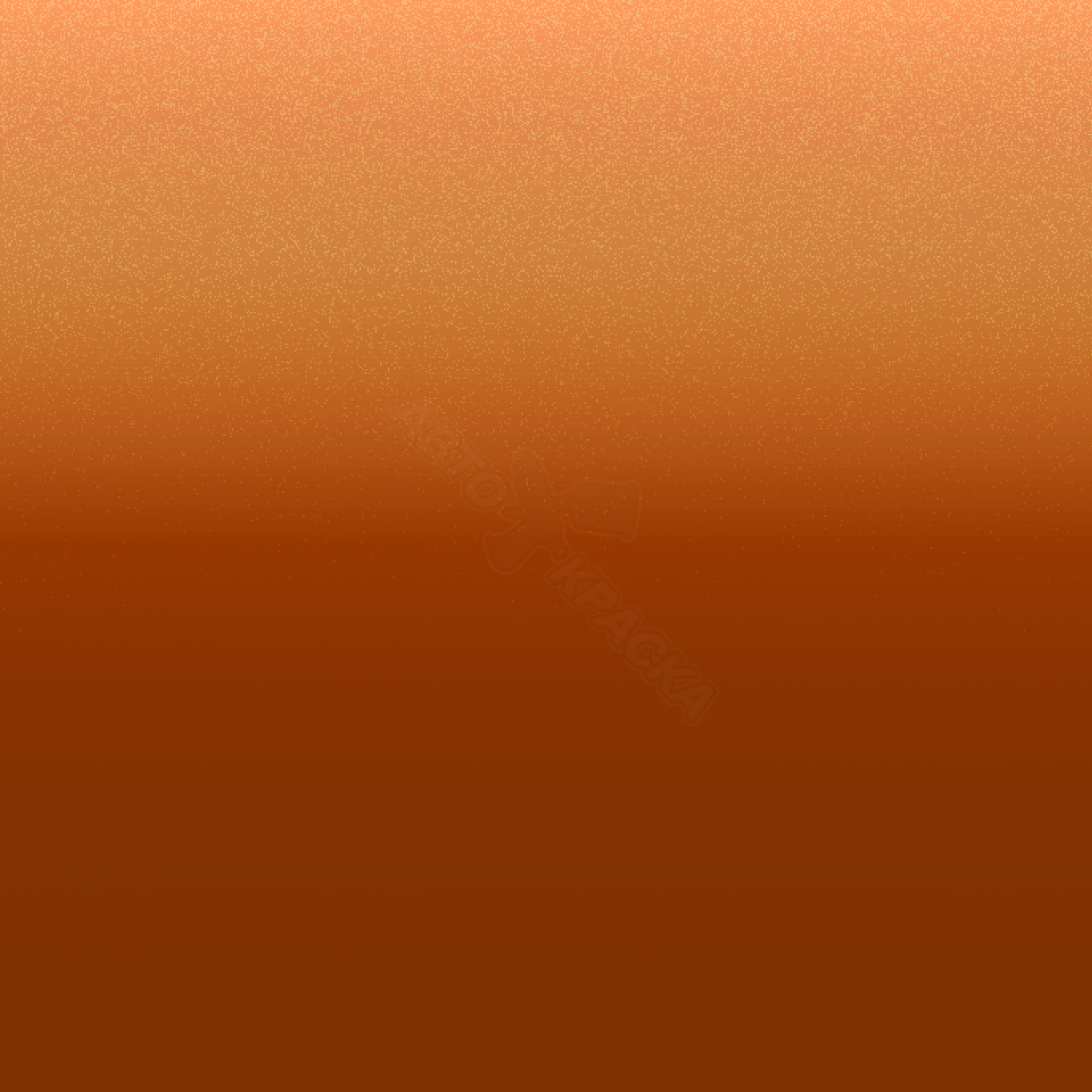 Vitamin C превью #1