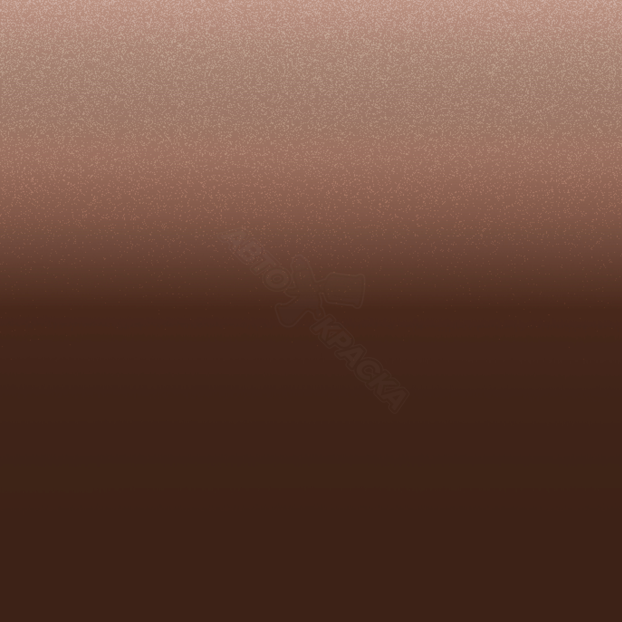 Intense Copper превью #1