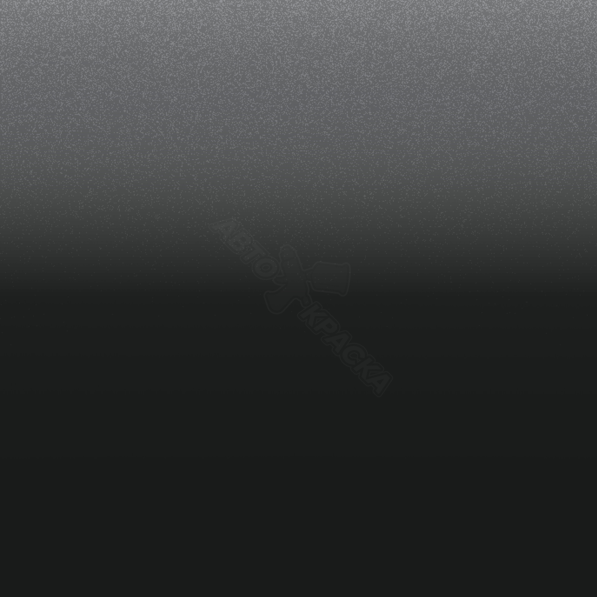 Cyclone Gray превью #1