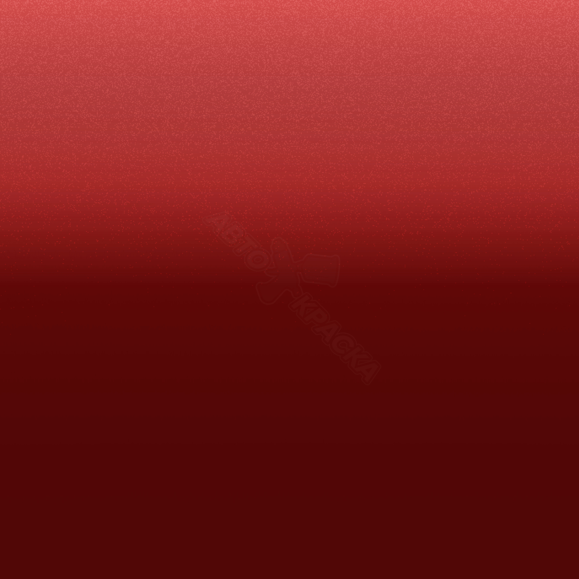 Maharaja Red превью #1