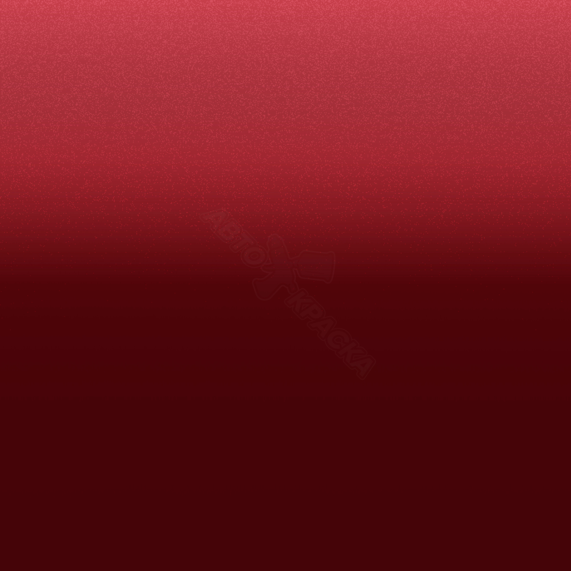 Glowing Red превью #1