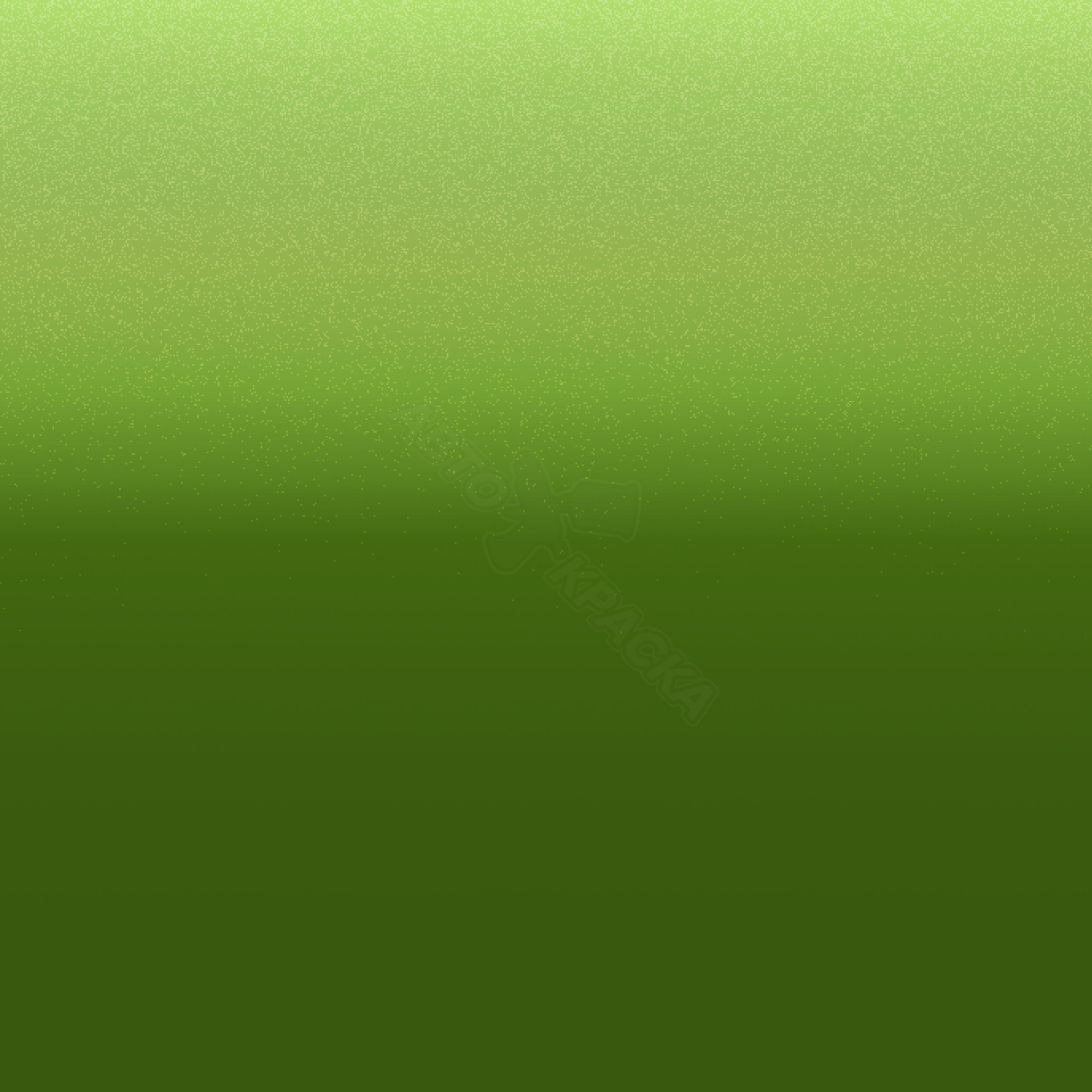 Javagruen превью #1