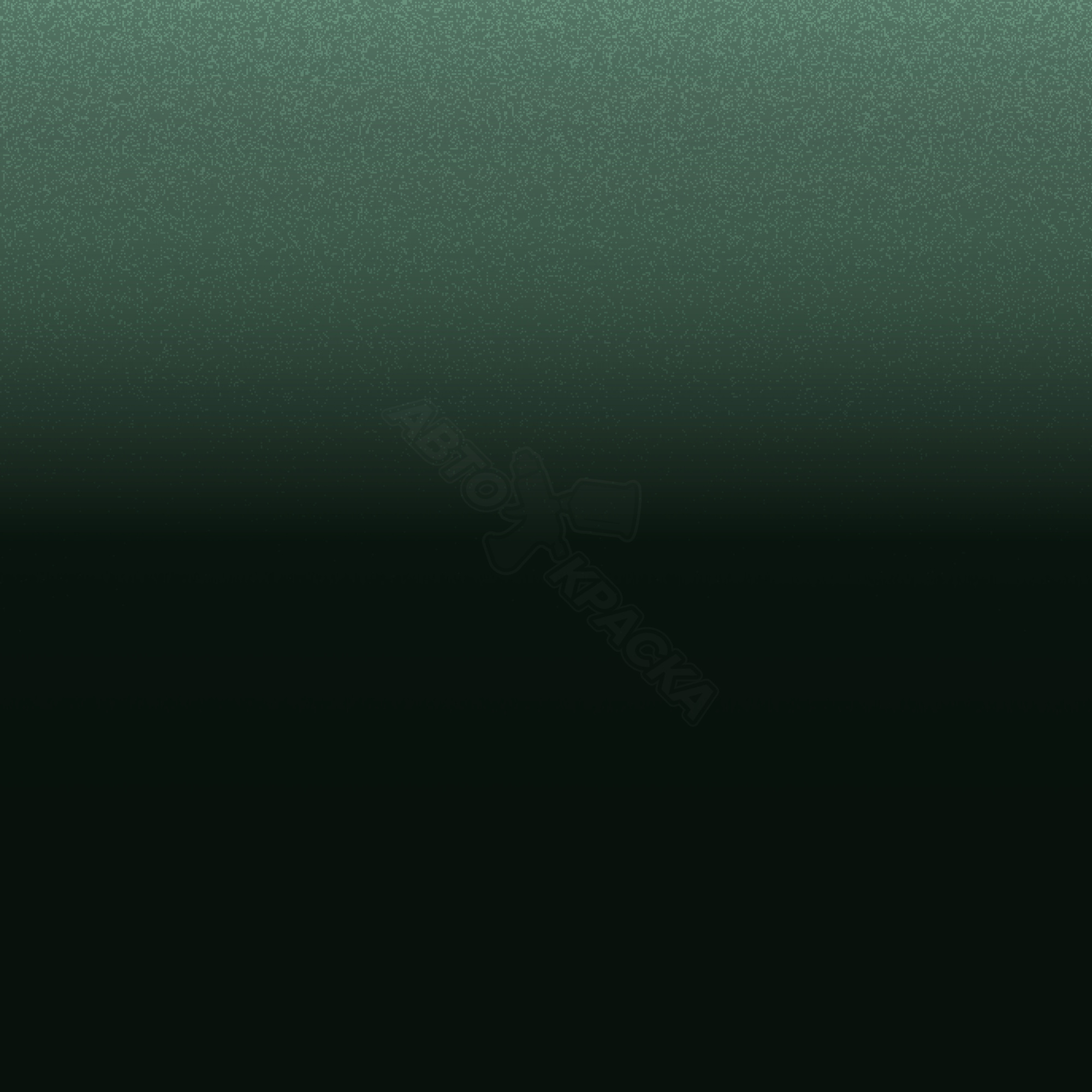 True Green превью #1