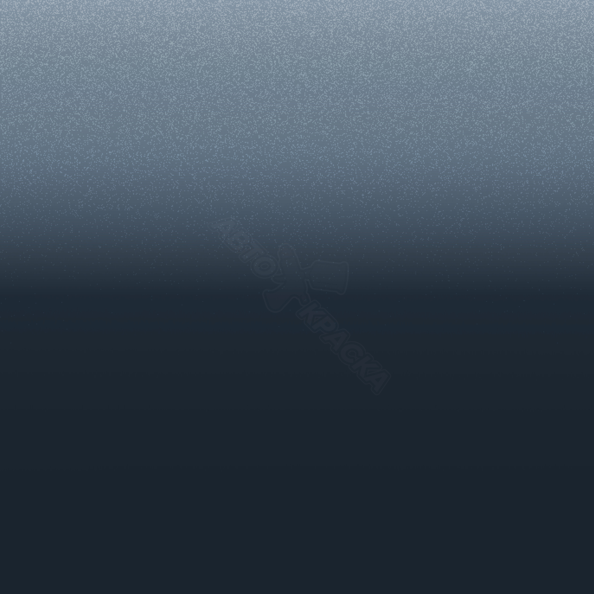 Smoke Blue превью #1