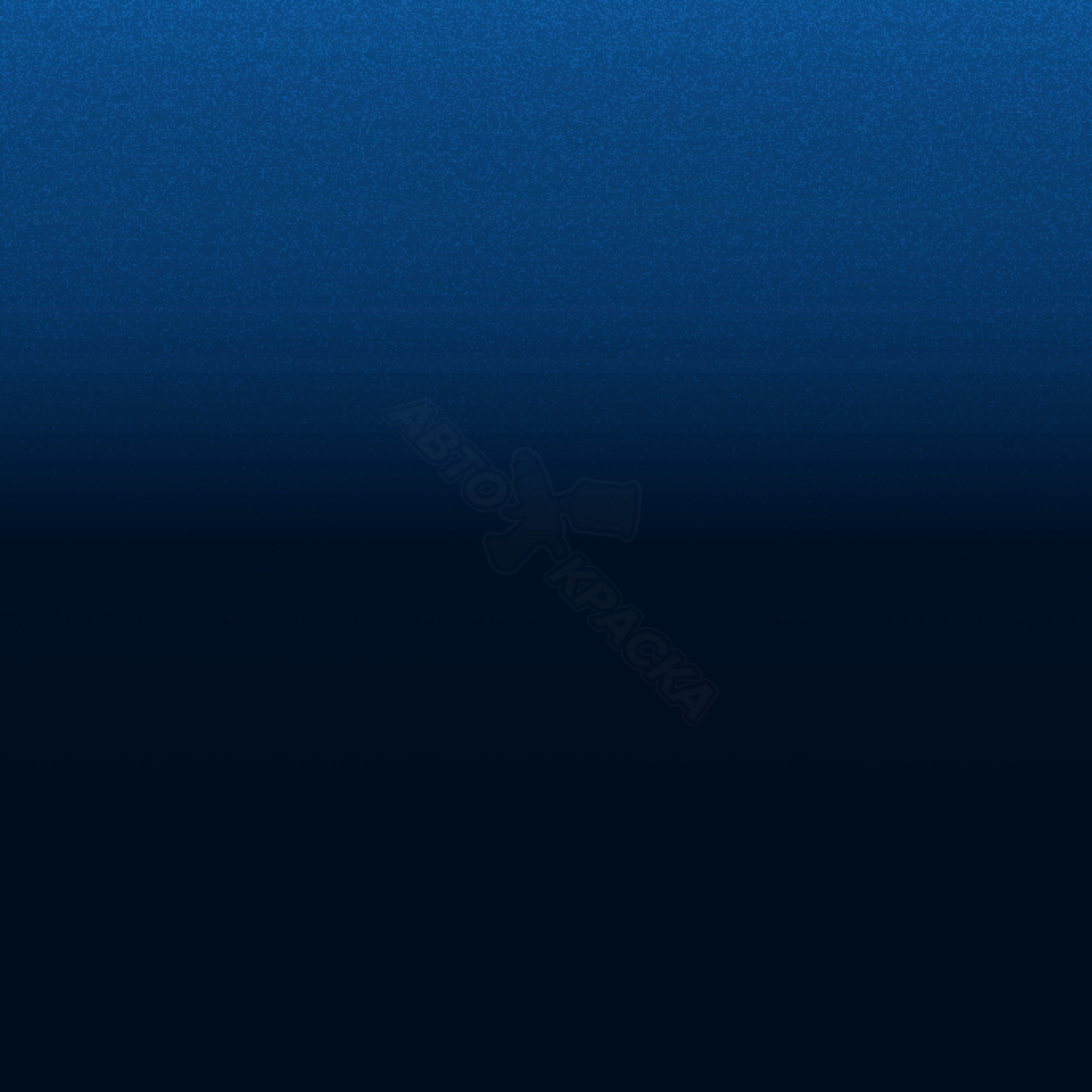 Admiral Blue превью #1