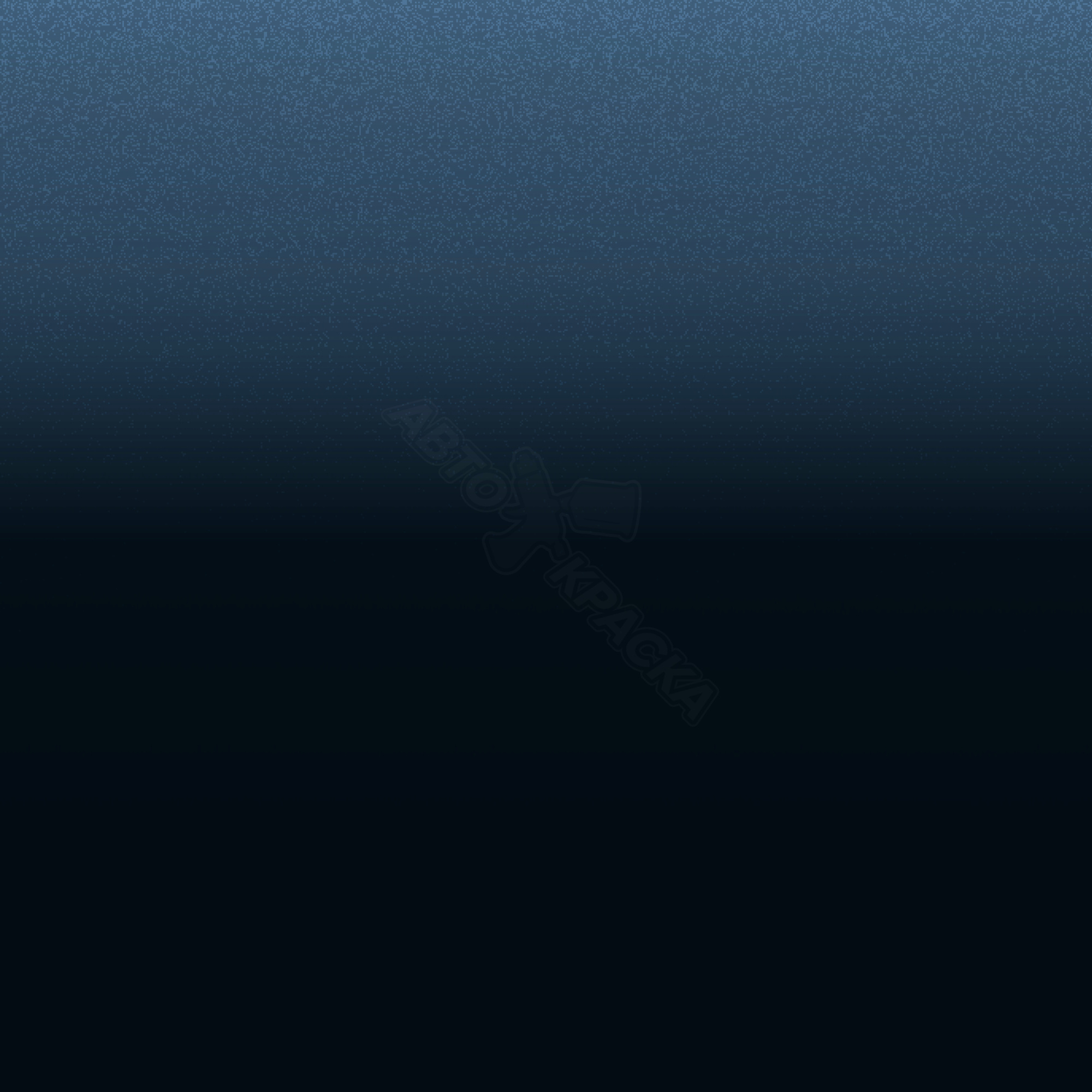 Blue Metallic превью #1