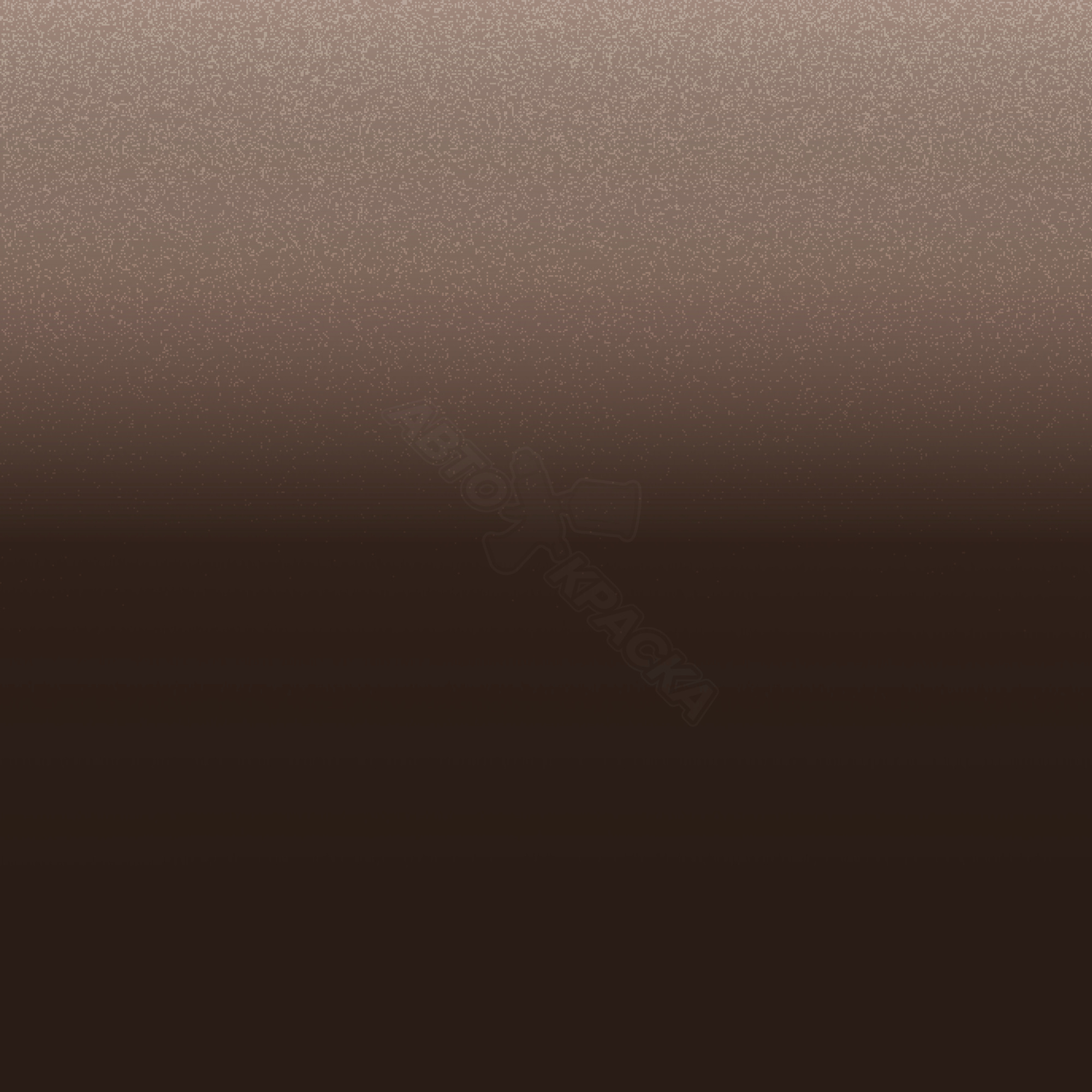 Autumn Brown превью #1