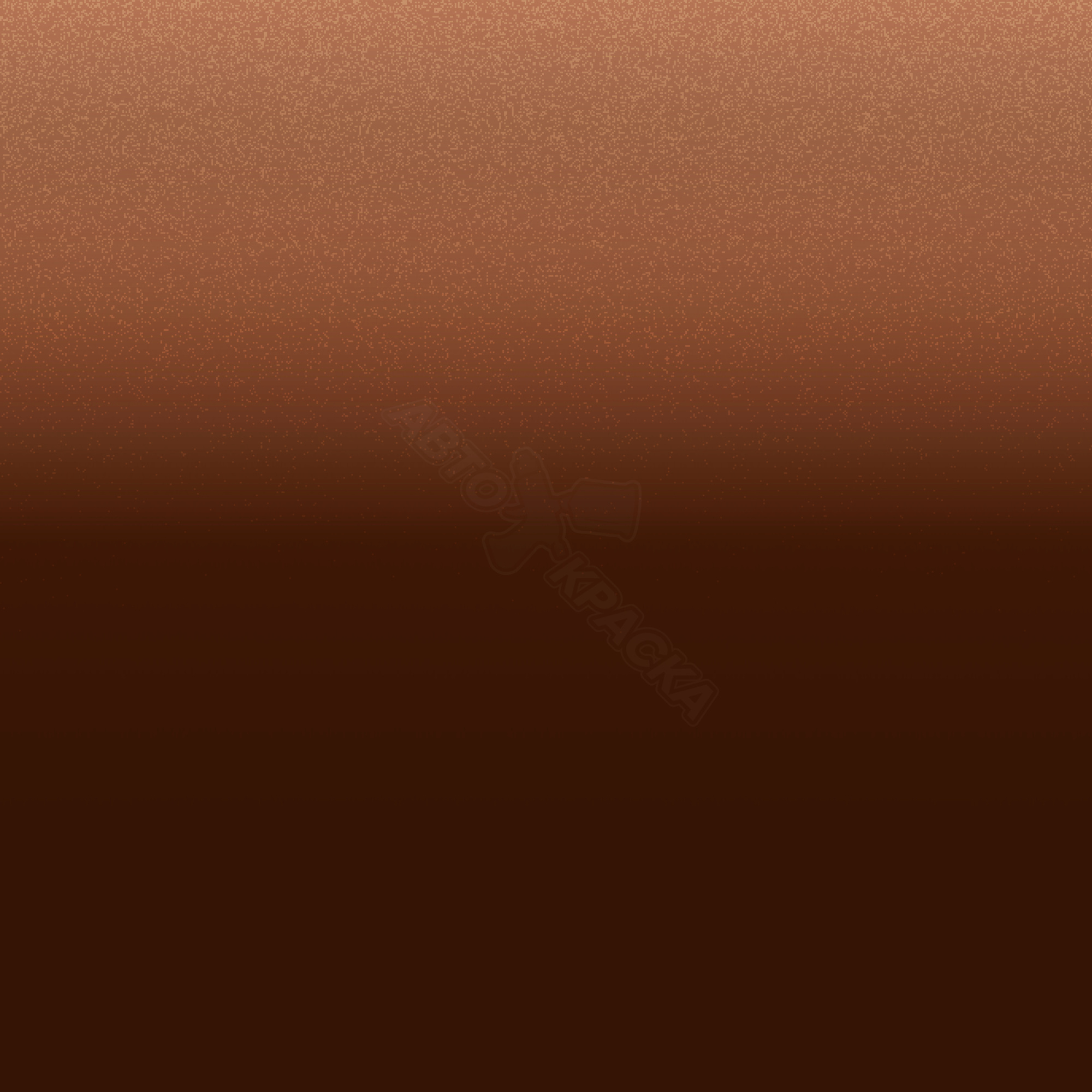 Copper Beige превью #1