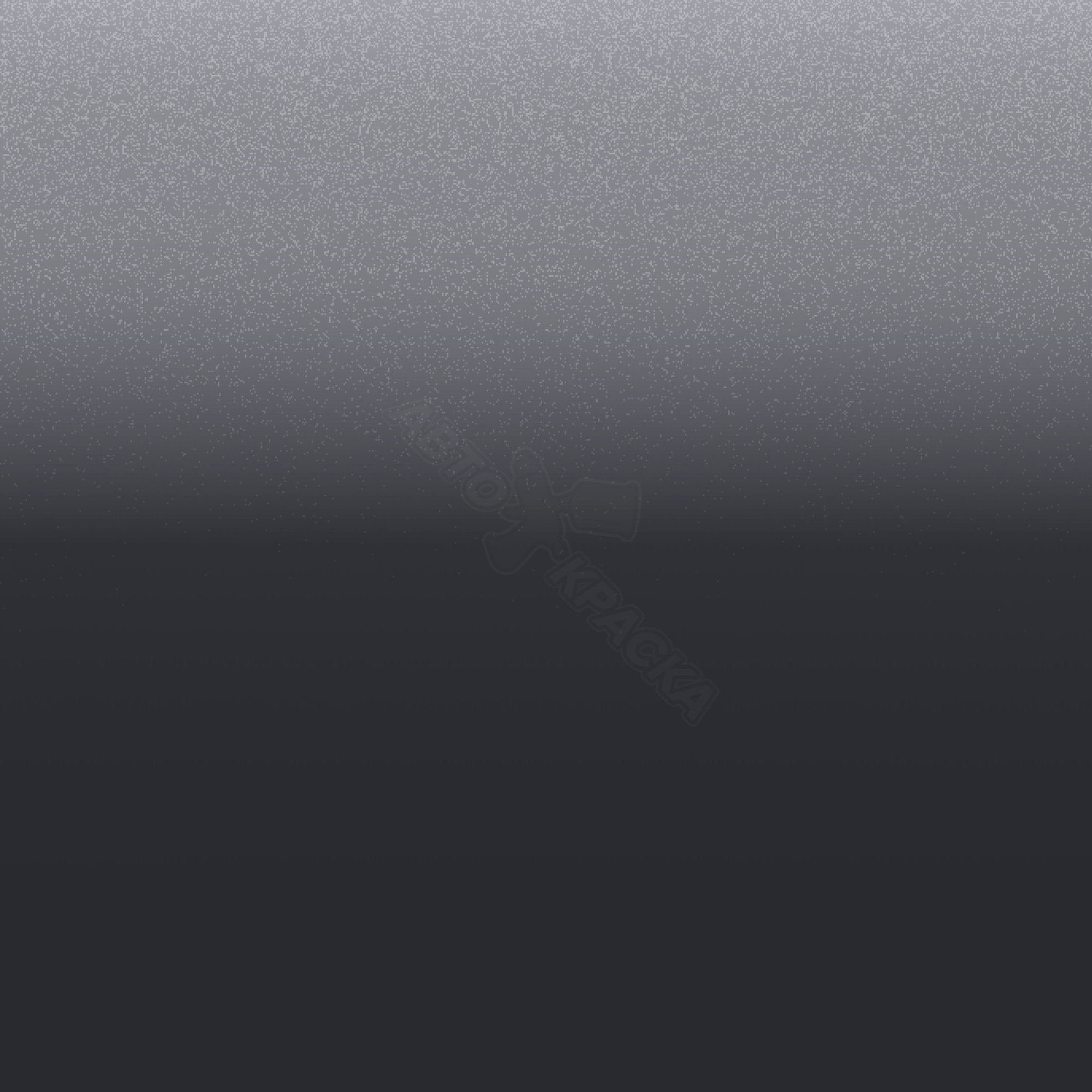 Dark Grey превью #1