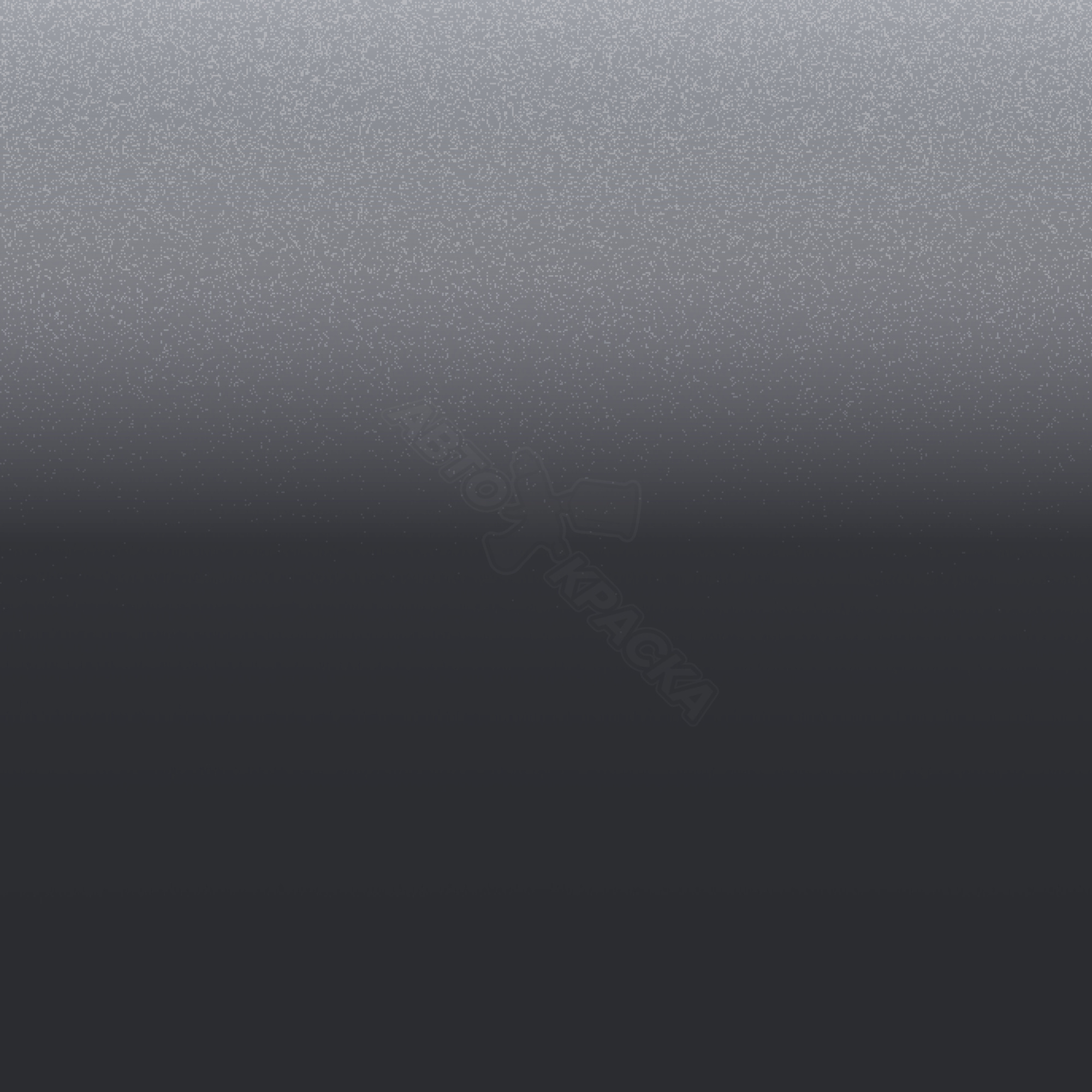 Oyster Grey превью #1