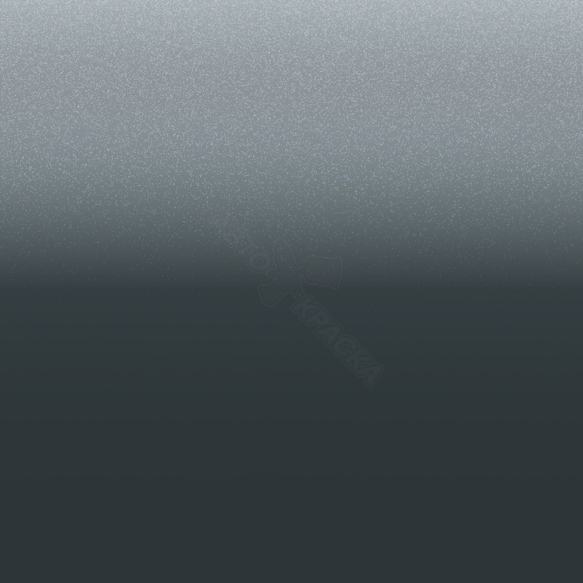 Grey Blue превью #1