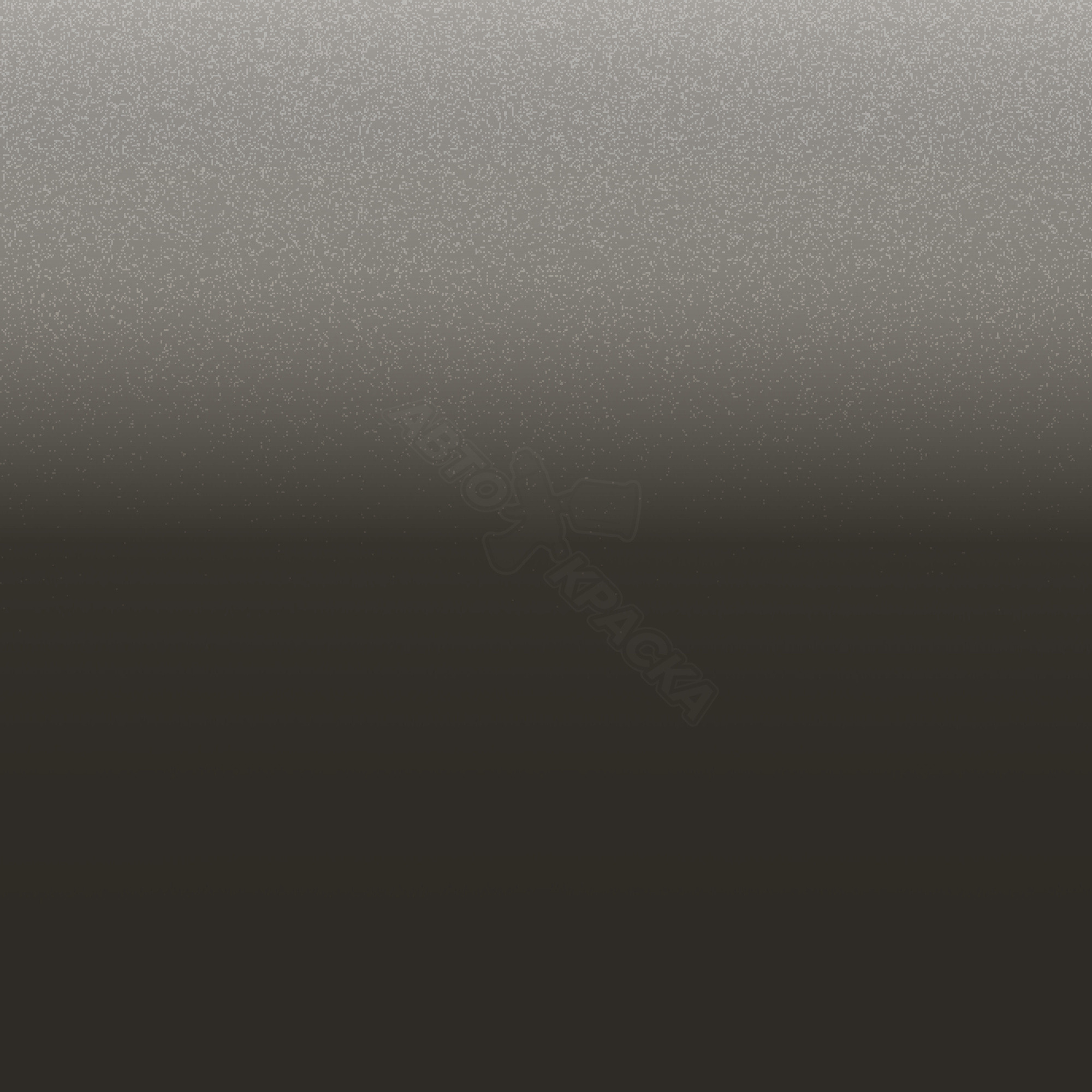 Brown Silver превью #1