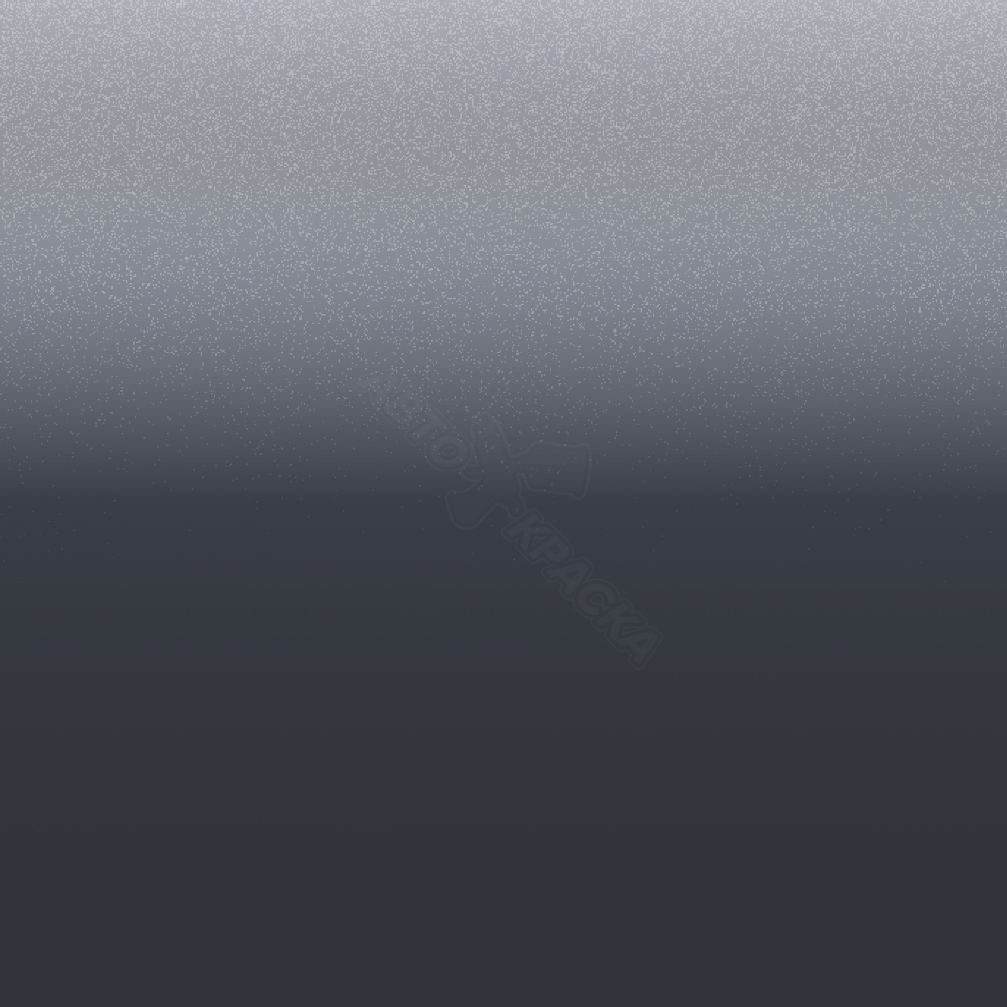 Technical Gray превью #1