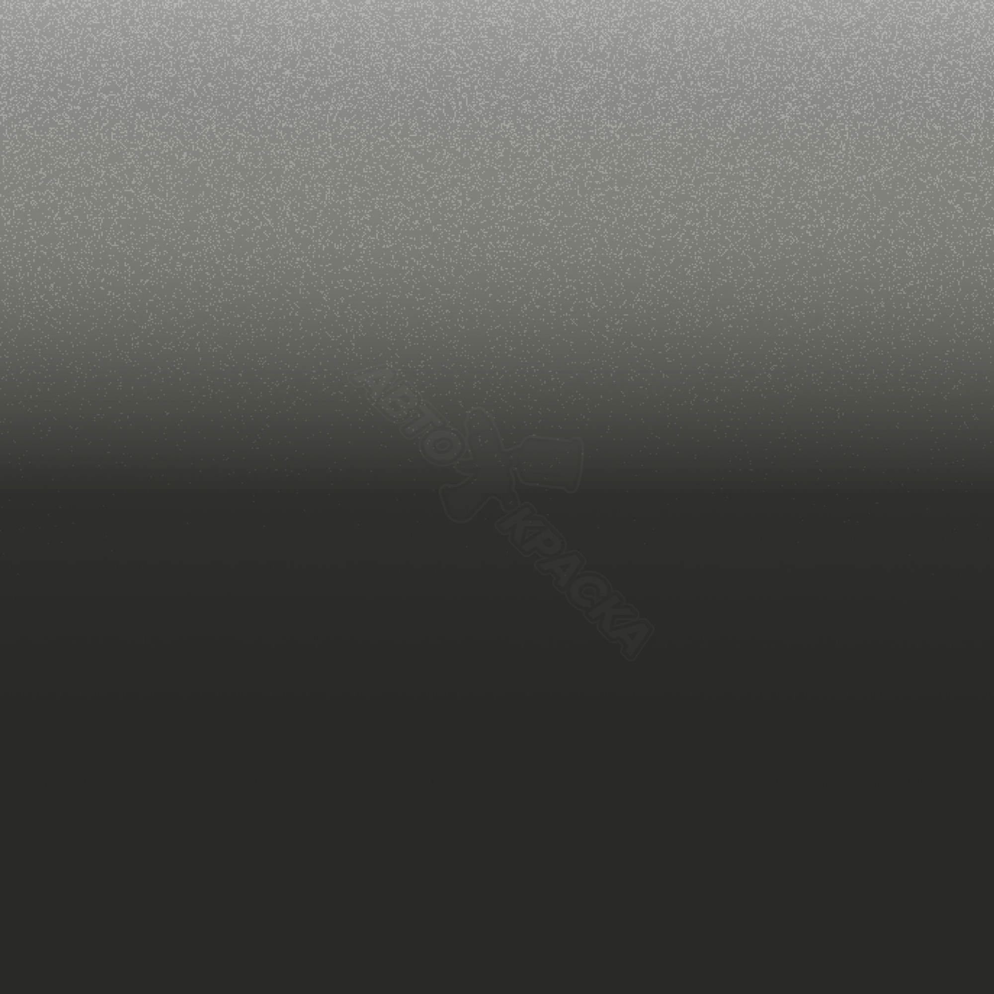 Natural Khaki превью #1