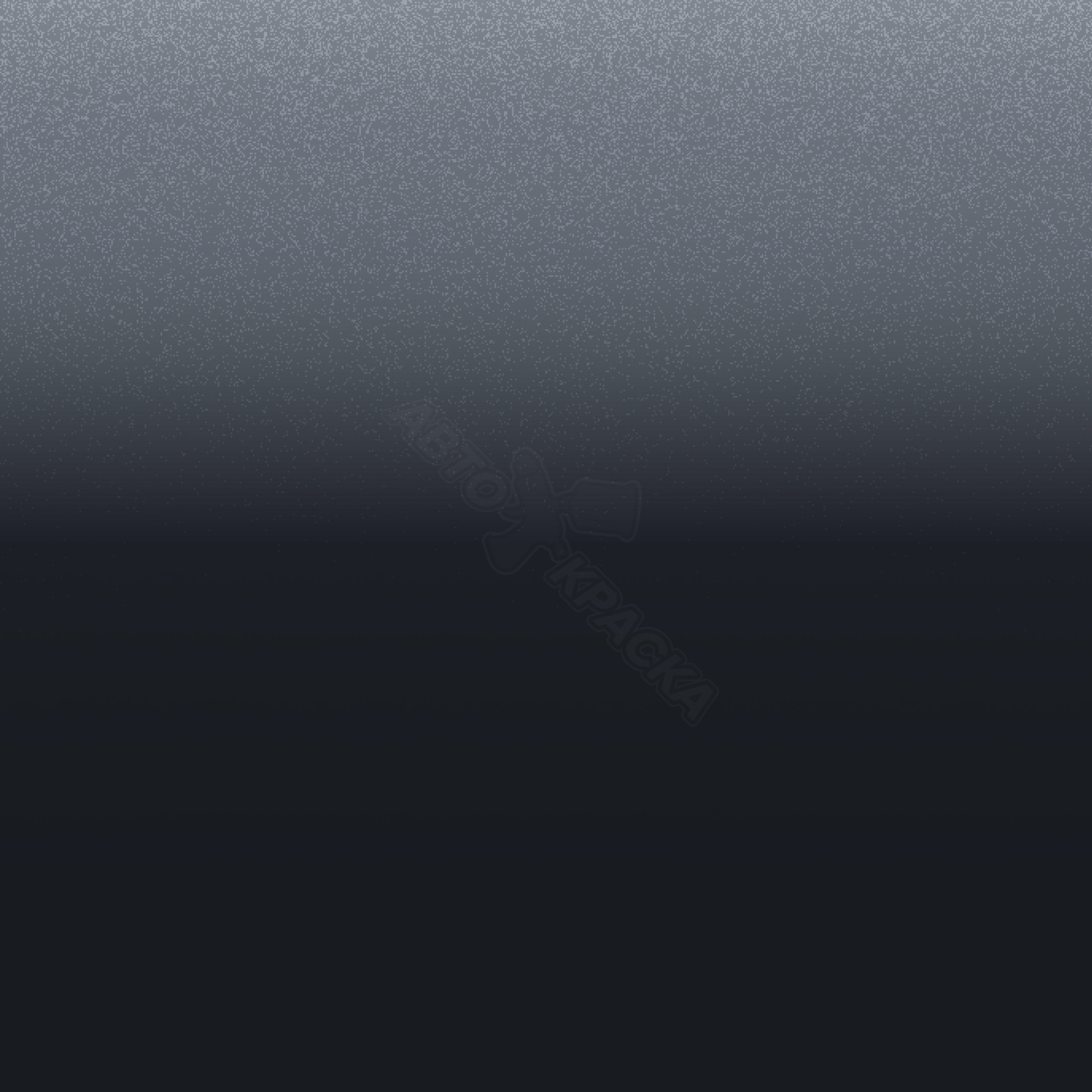 Oyster Blue превью #1