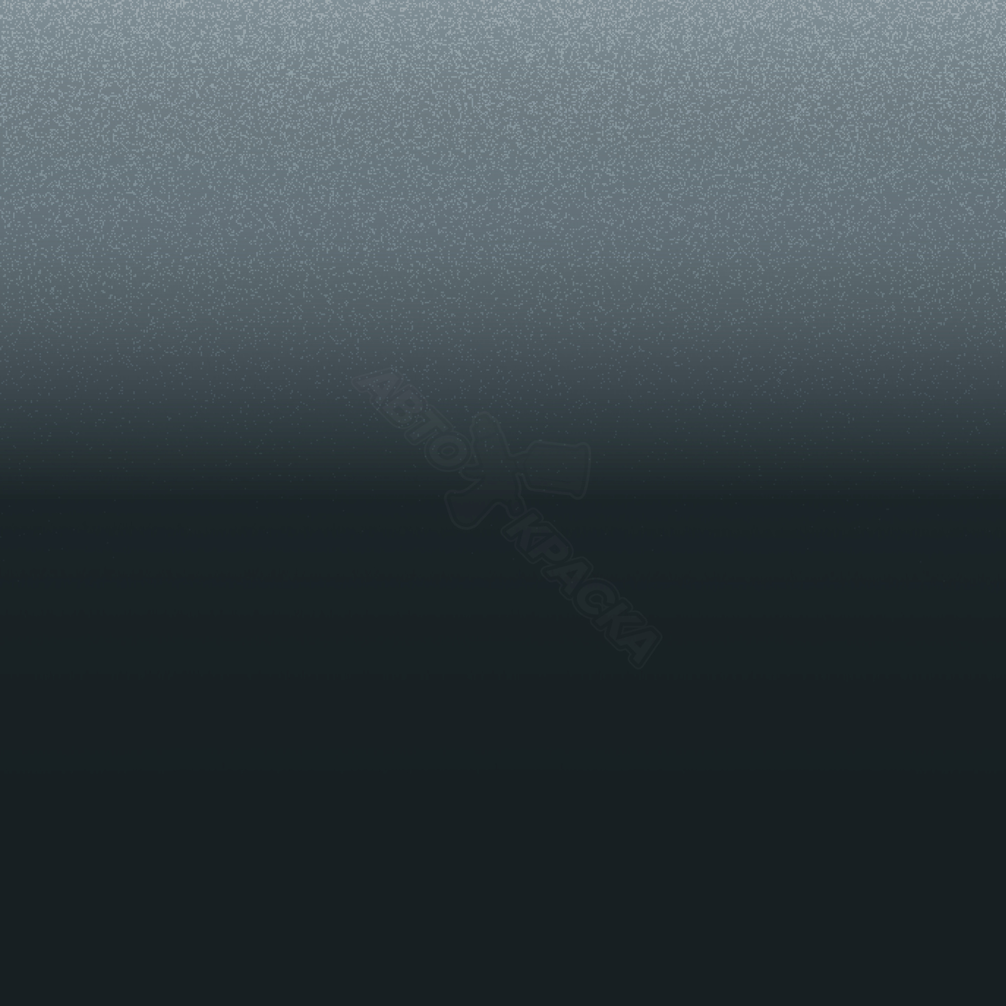 Modish Grey превью #1