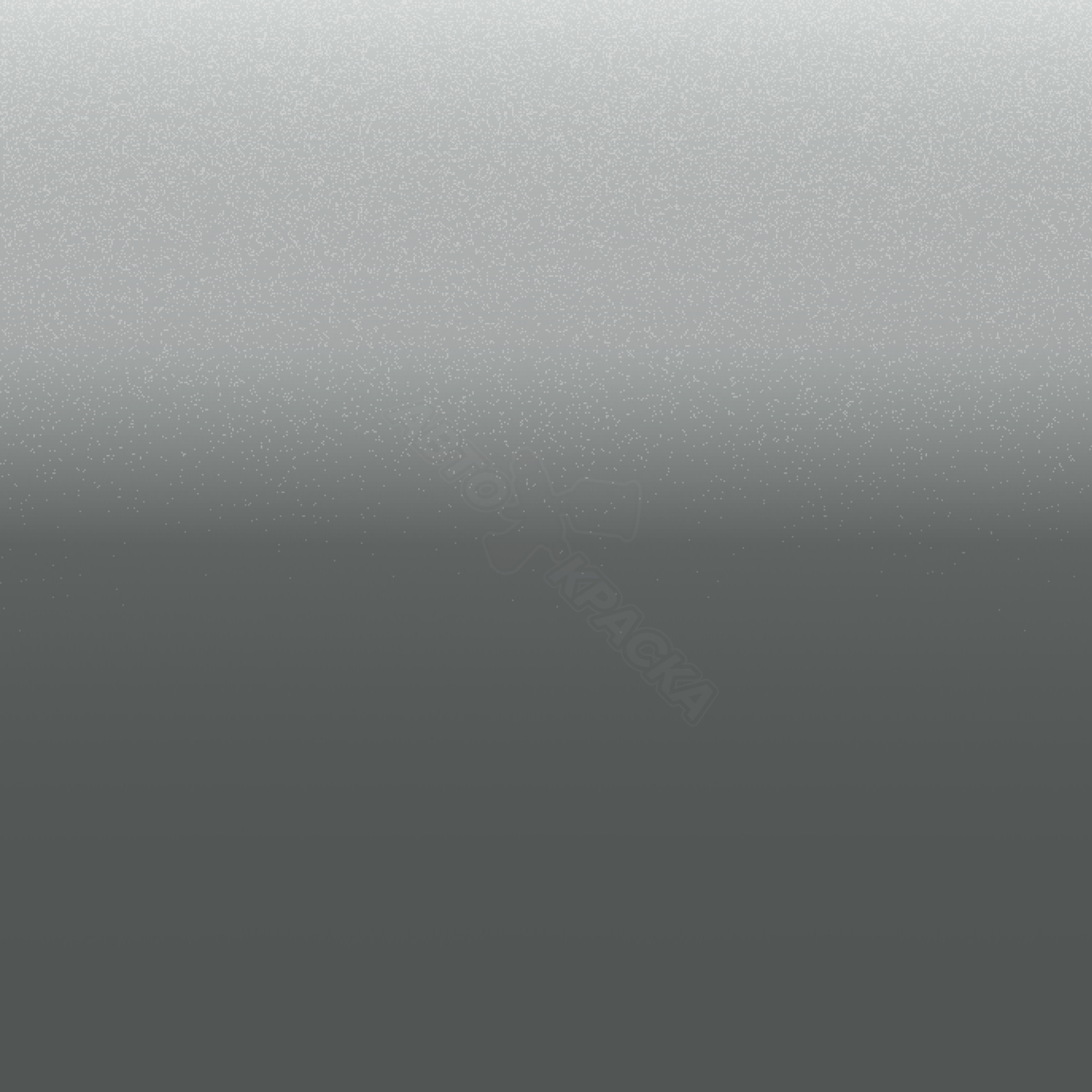 Neutral Grey превью #1