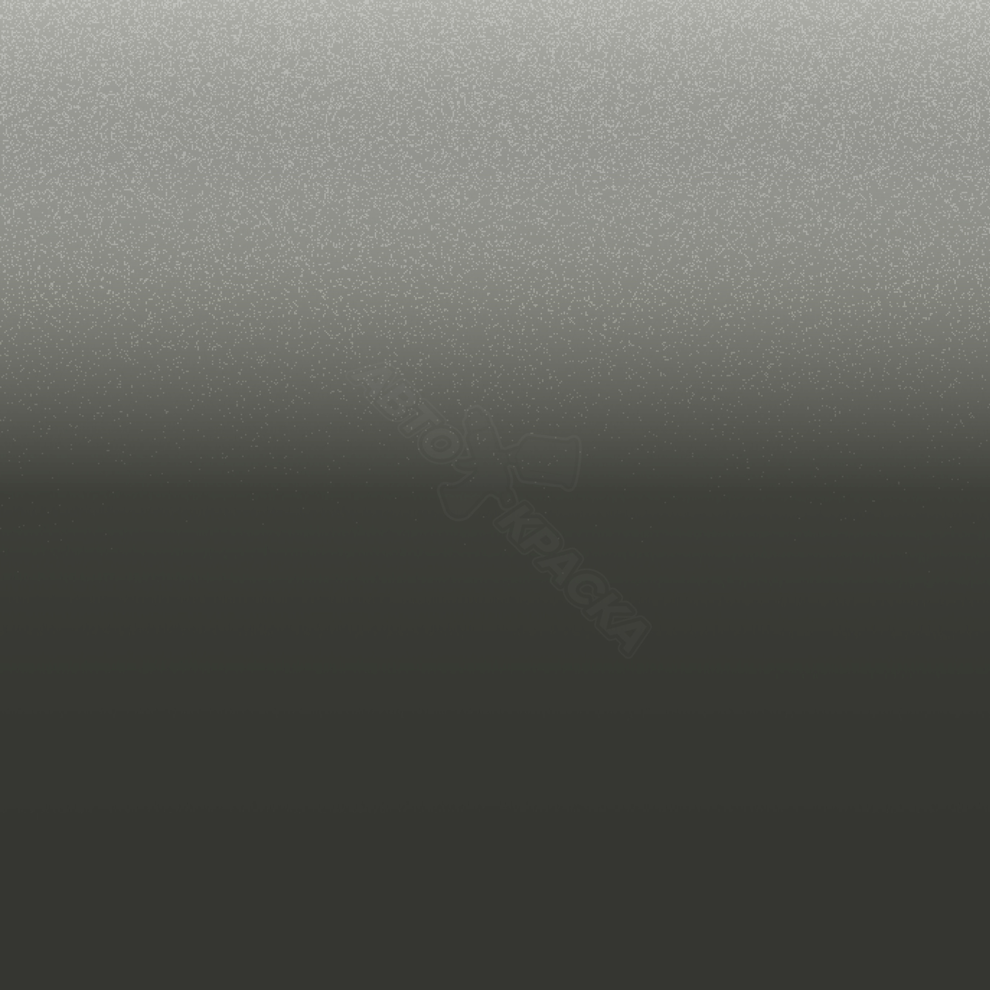 Smoky Gray превью #1