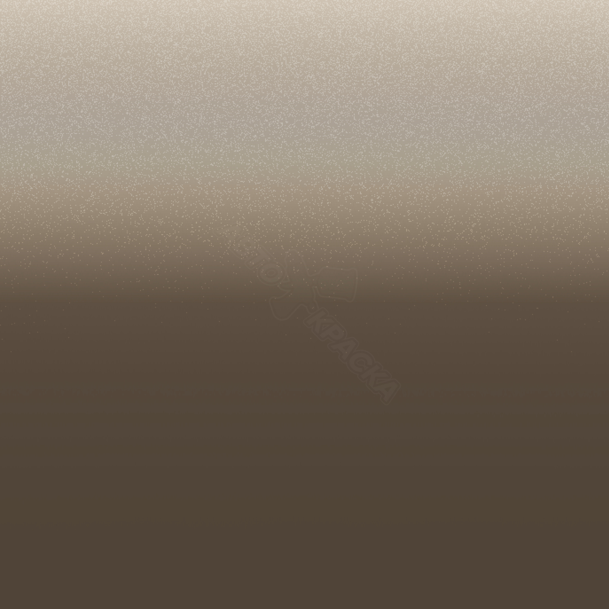 Low Warm Grey превью #1