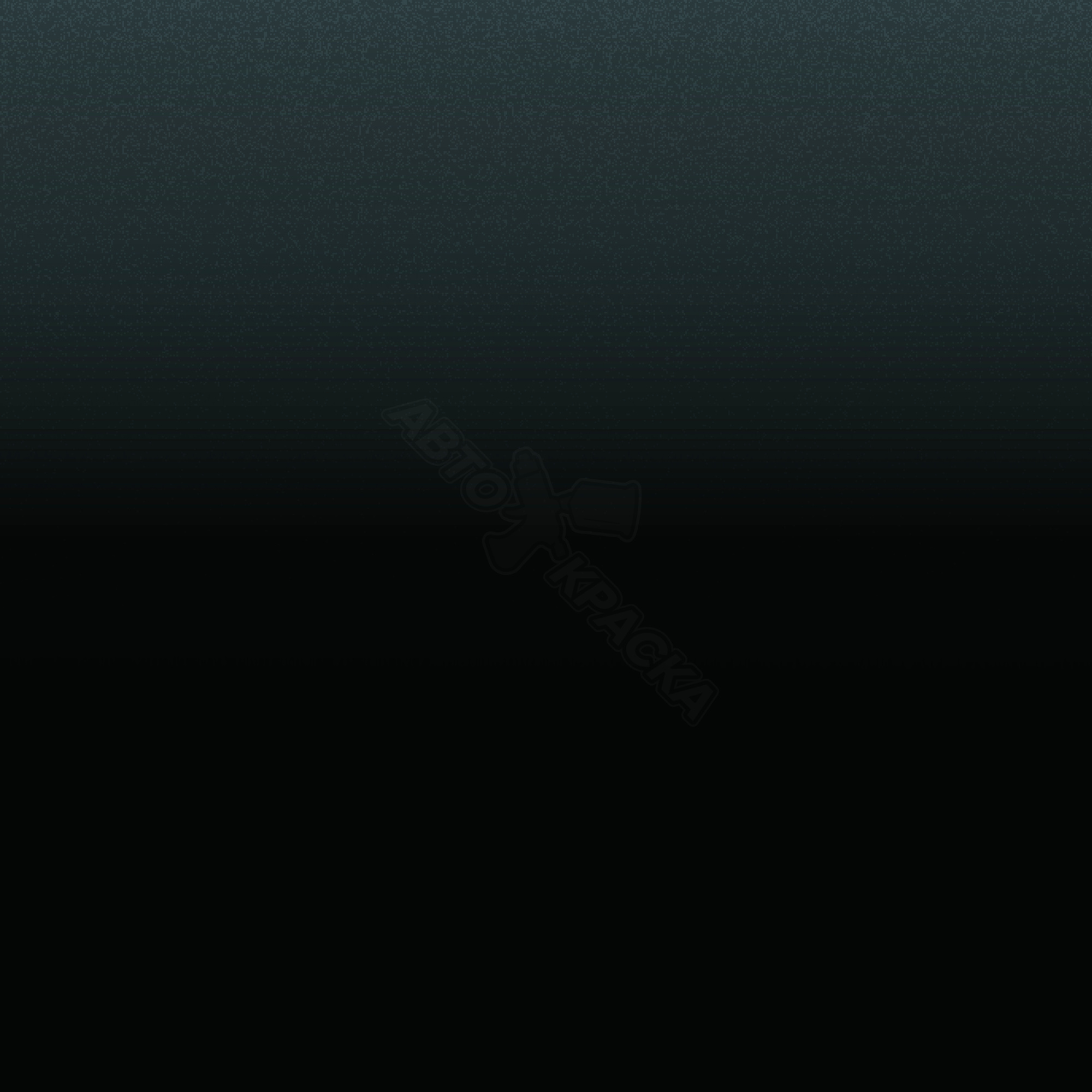 Dandy Green превью #1