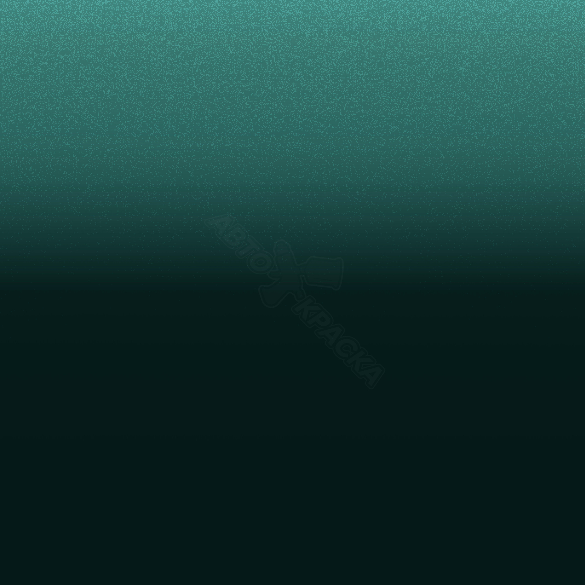 Verde Munich превью #1