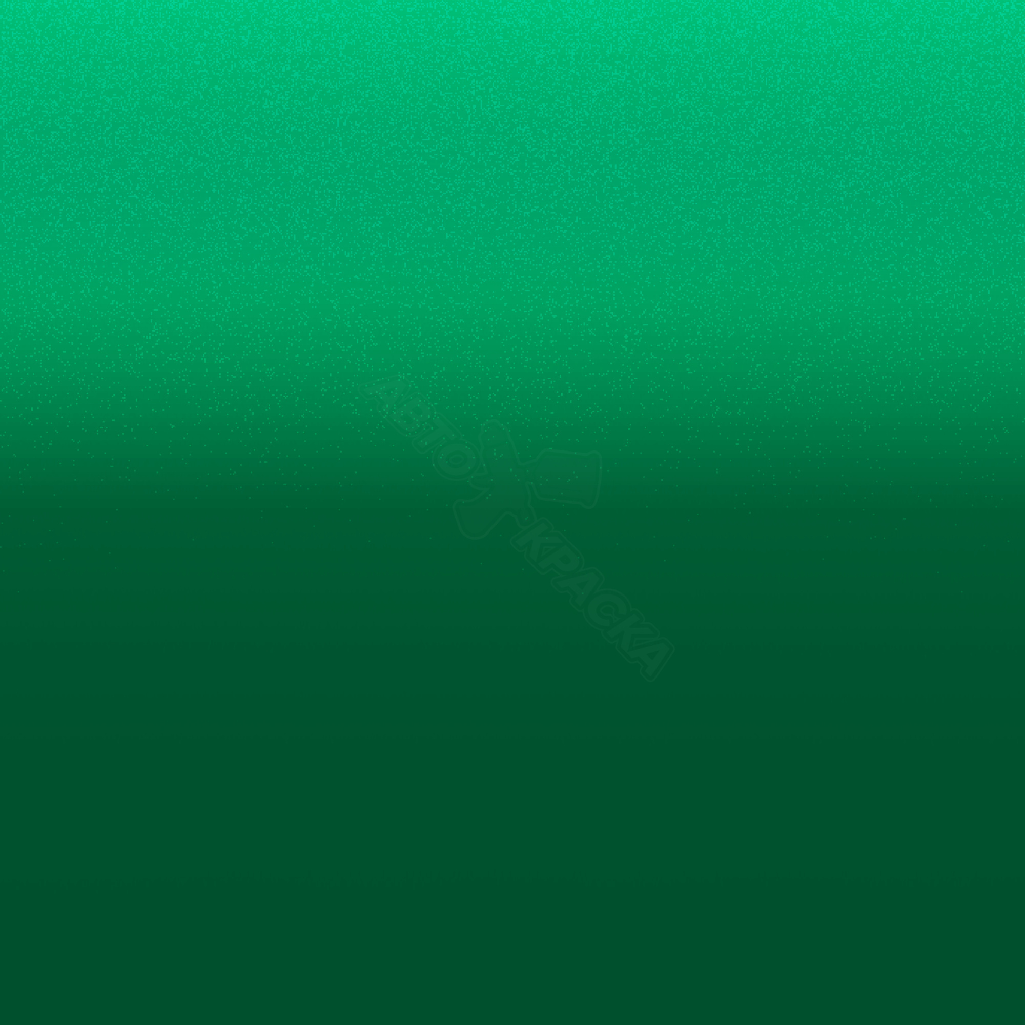 Seguaro Green превью #1