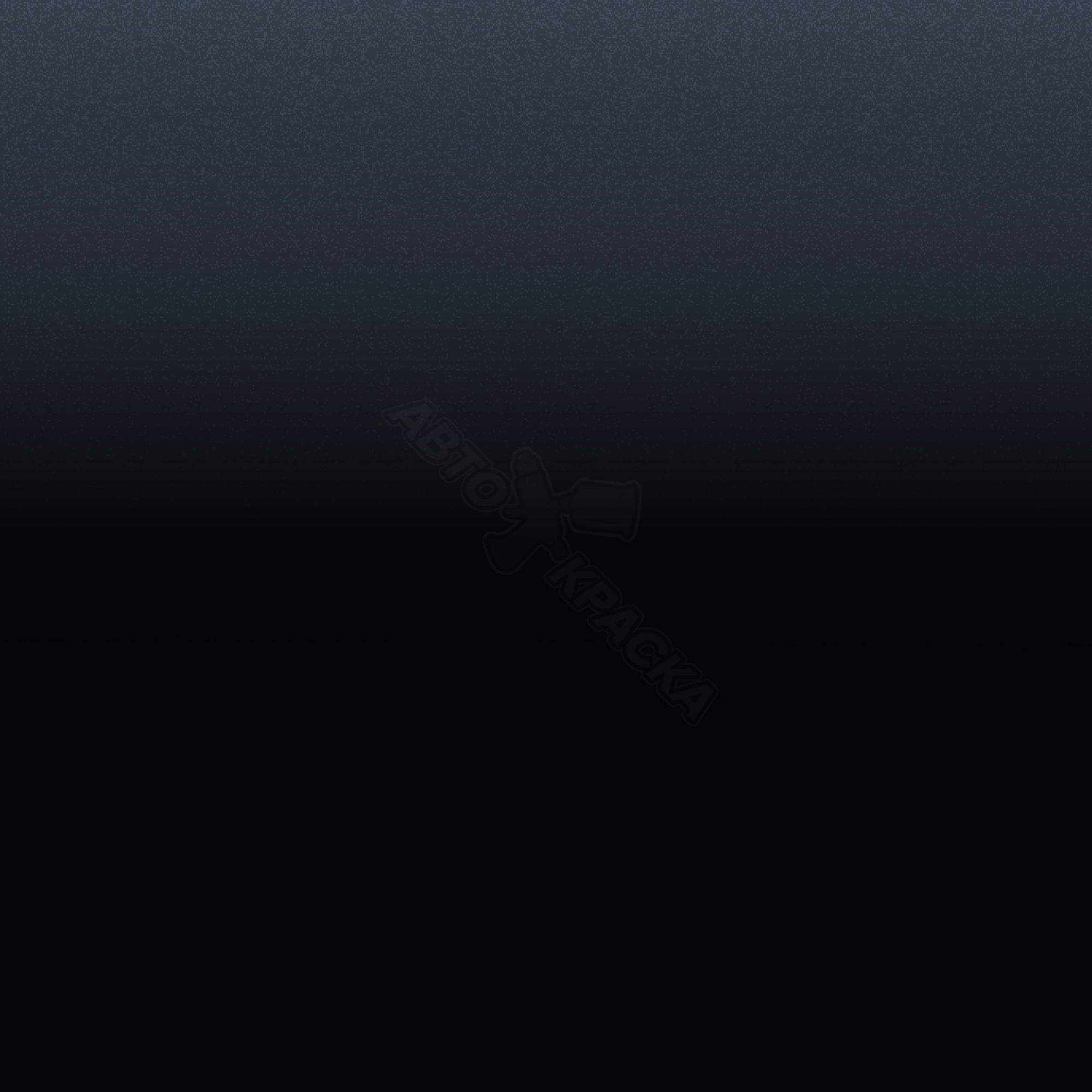 Azuritschwarz превью #1