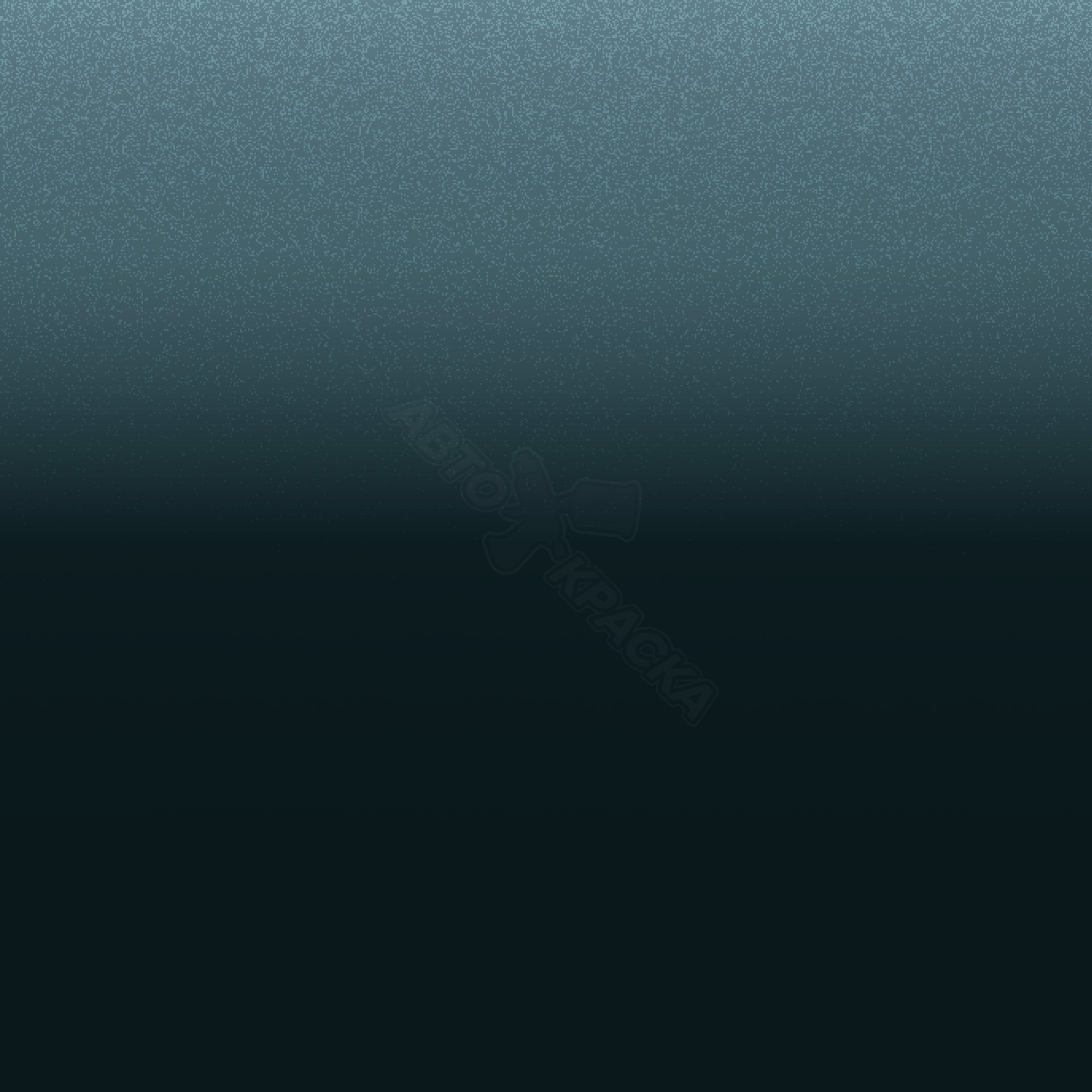 Peacock Green превью #1