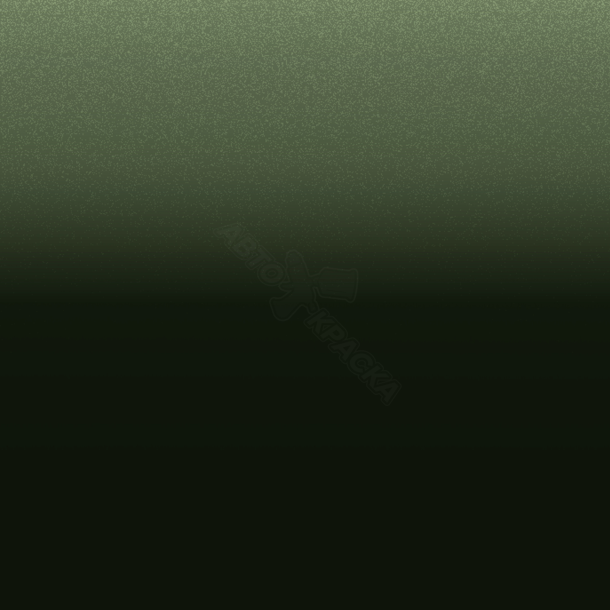 Poplar Green превью #1