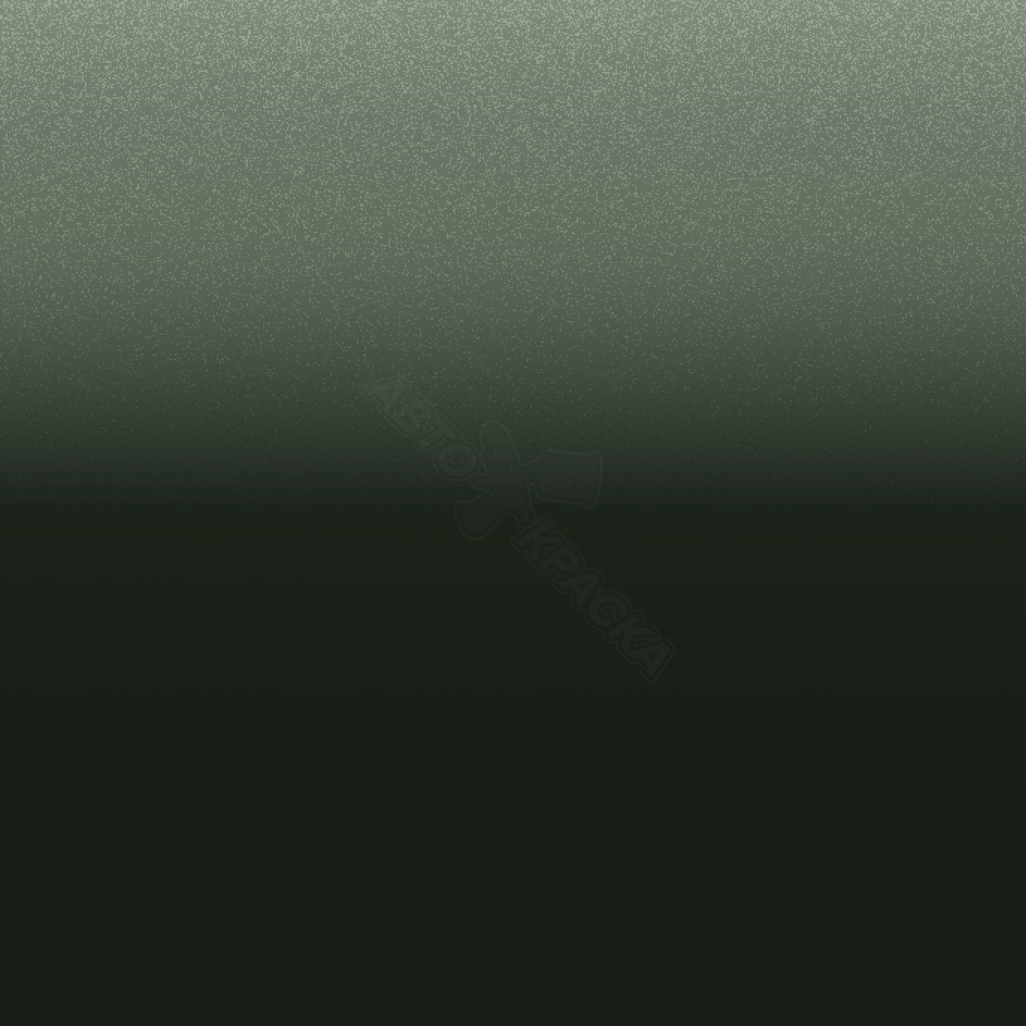 Palm Green превью #1