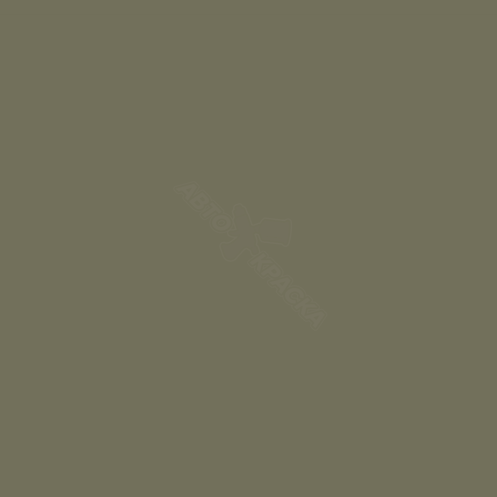 Olive Green превью #2
