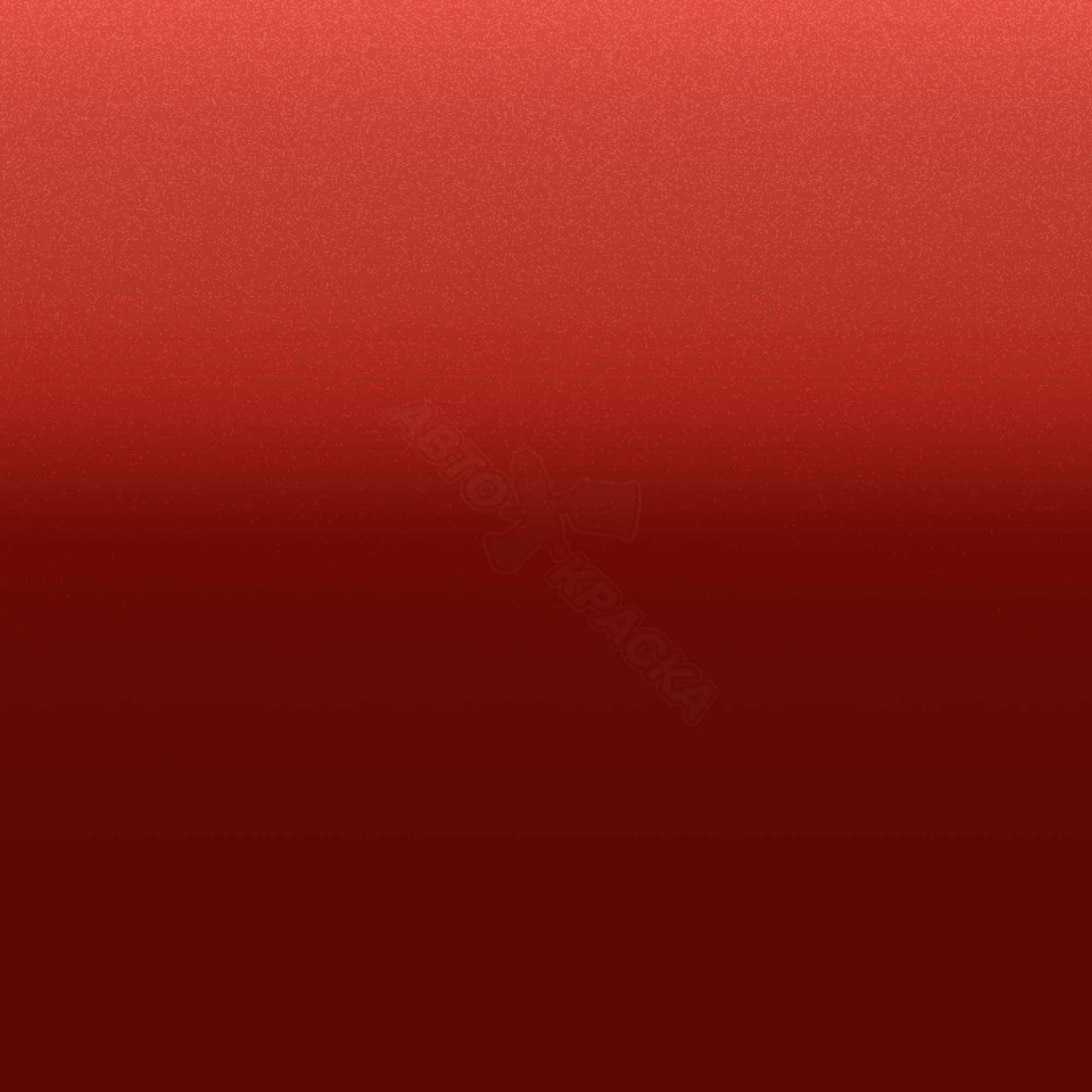 Vermilion превью #1