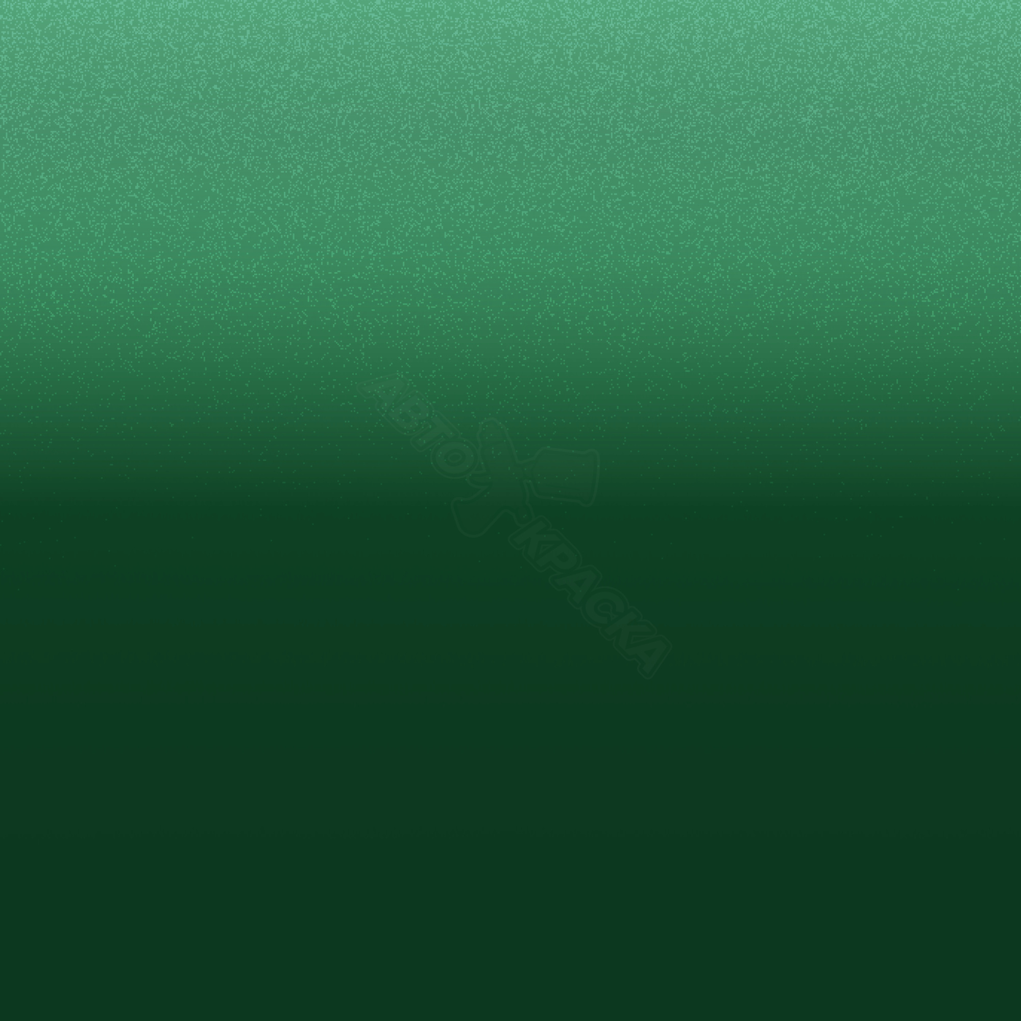 Summer Green превью #1