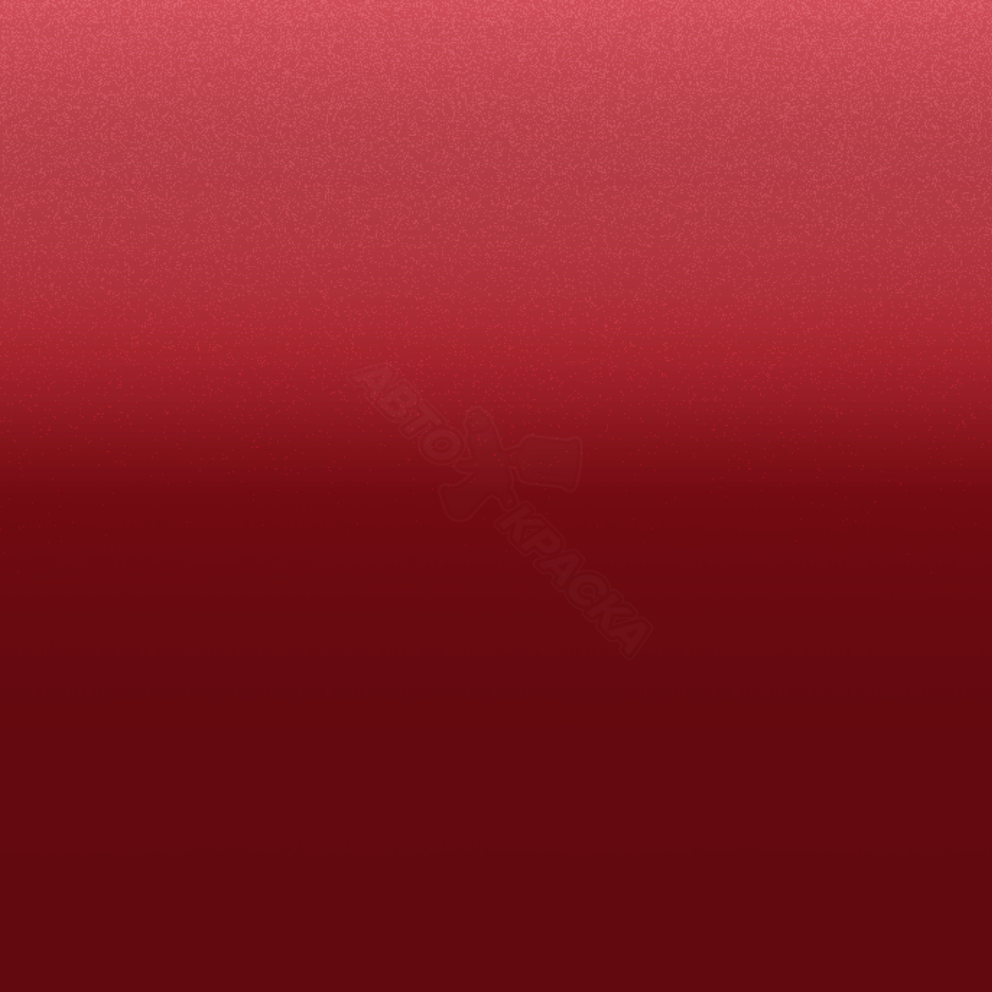 Oriental Red превью #1