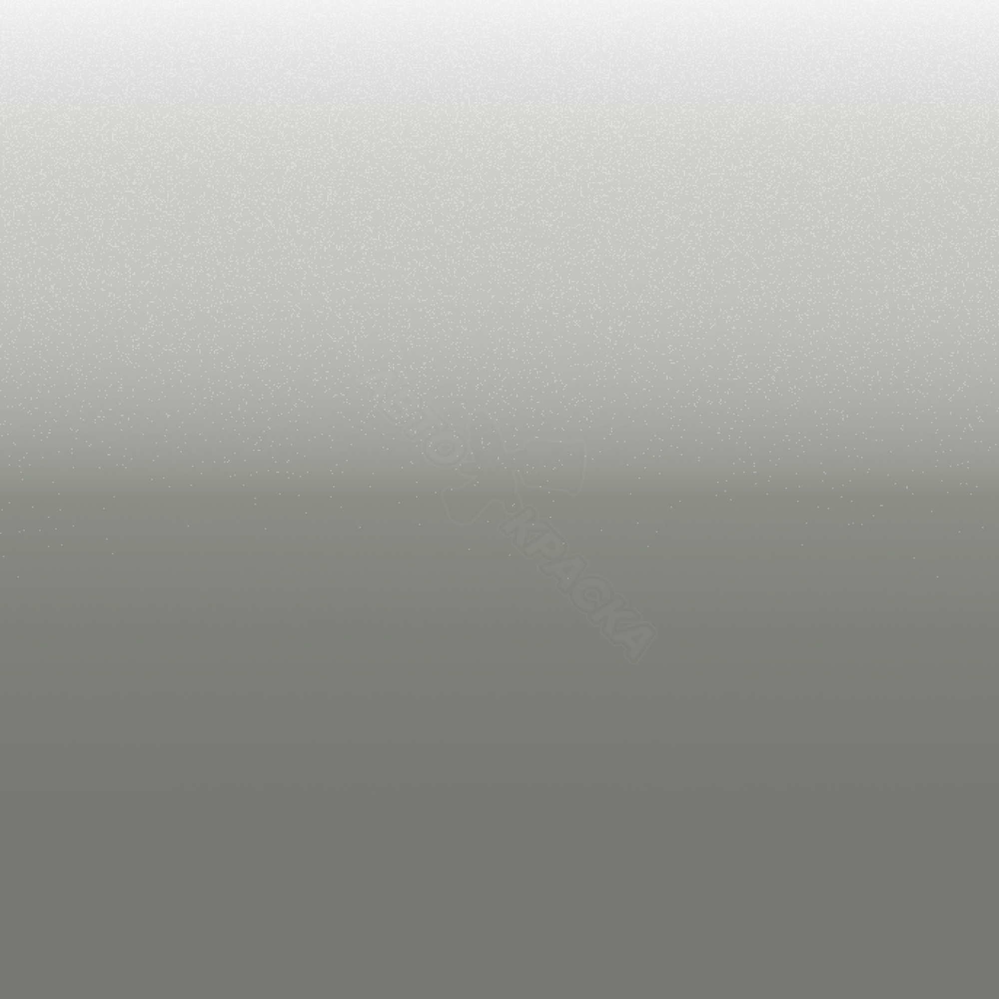 Neutral Silver превью #1