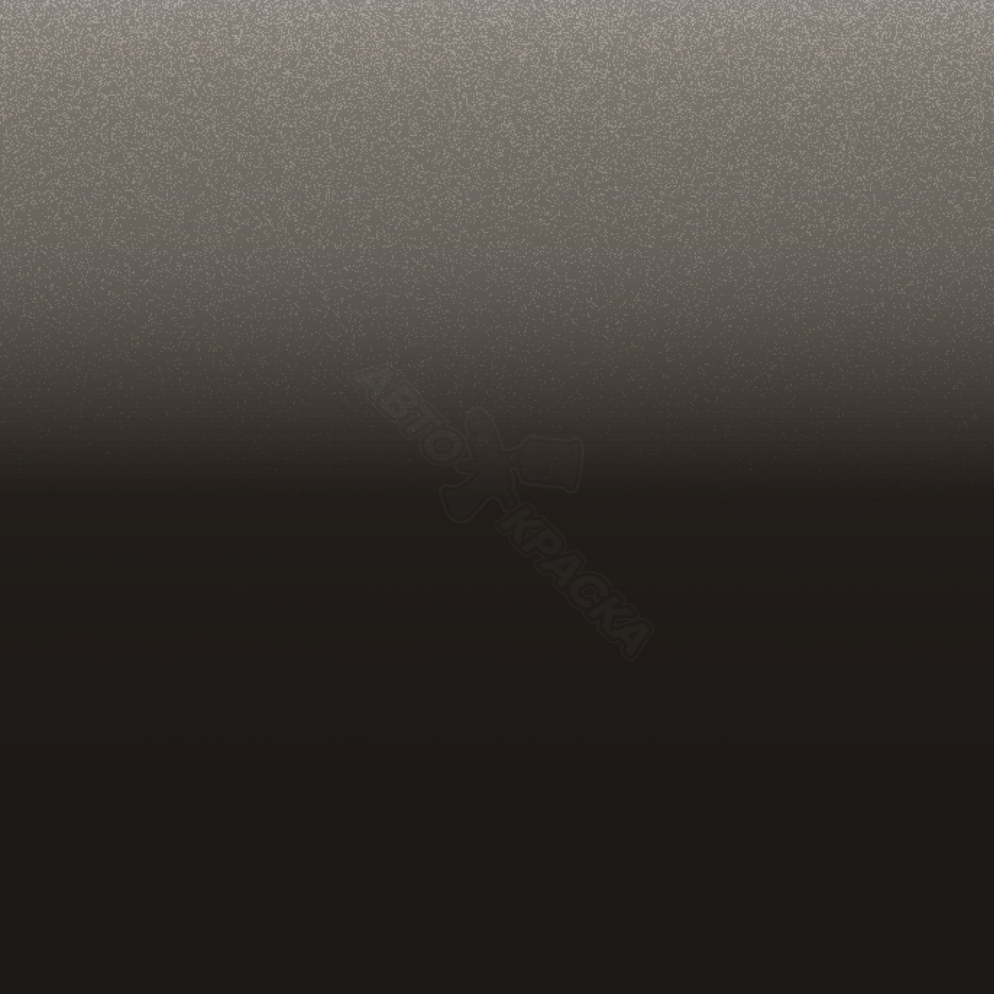 Warm Gray превью #1