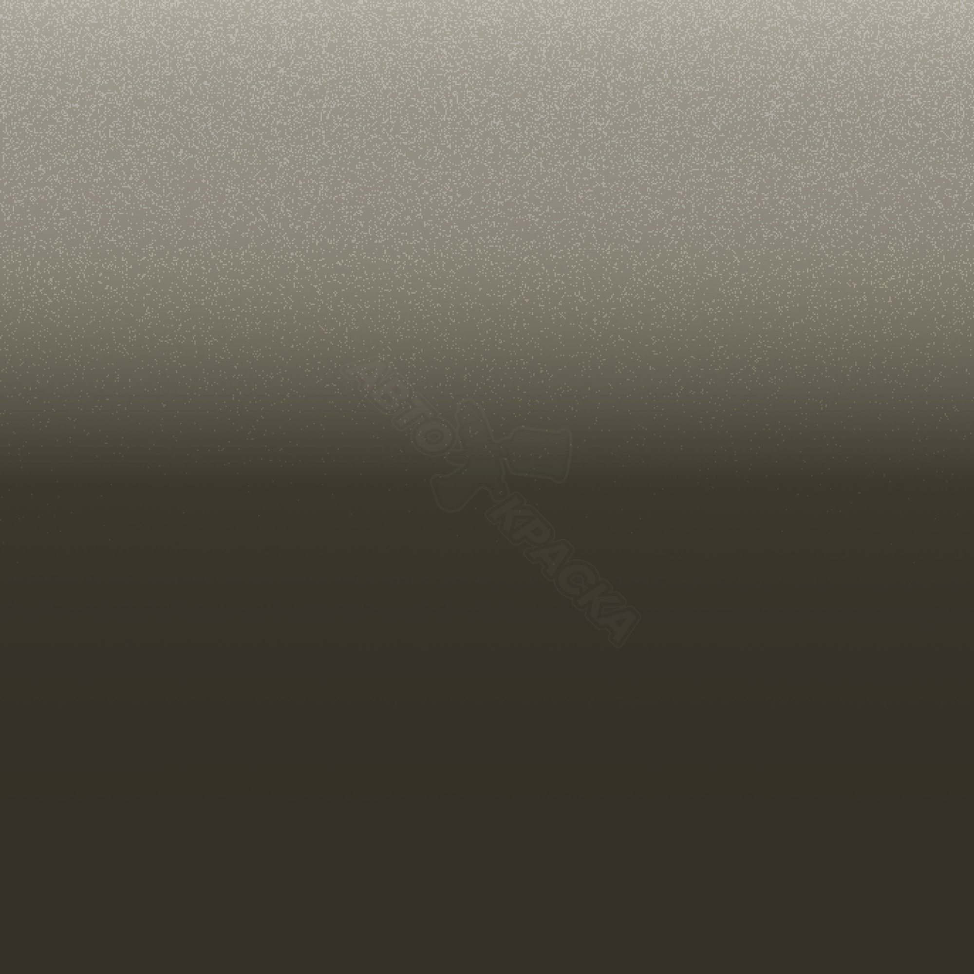 Hemp Beige превью #1