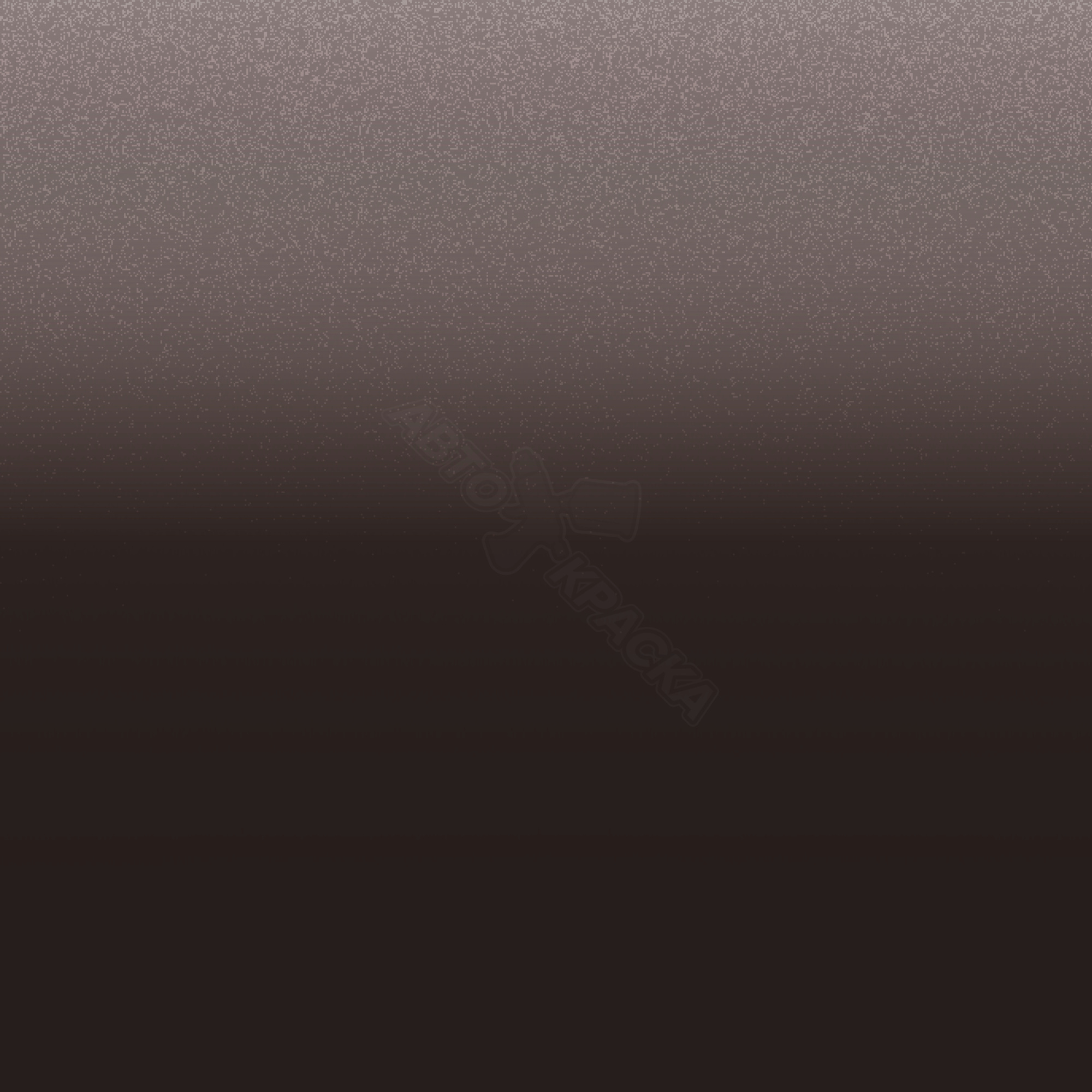 Agate превью #1