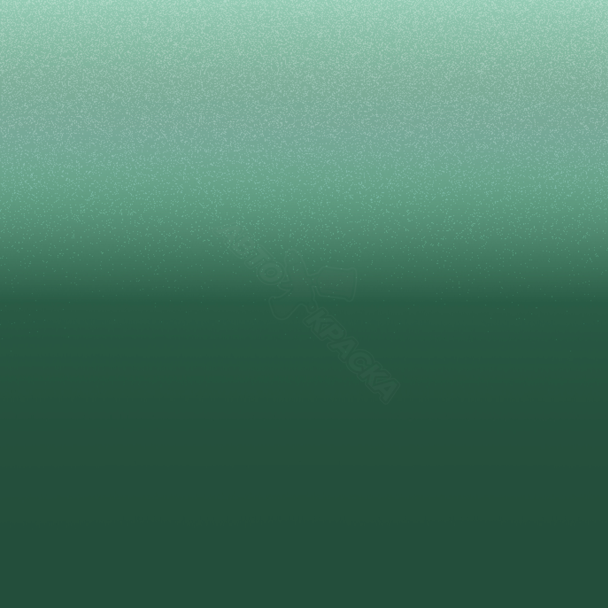 Jungle Green превью #1