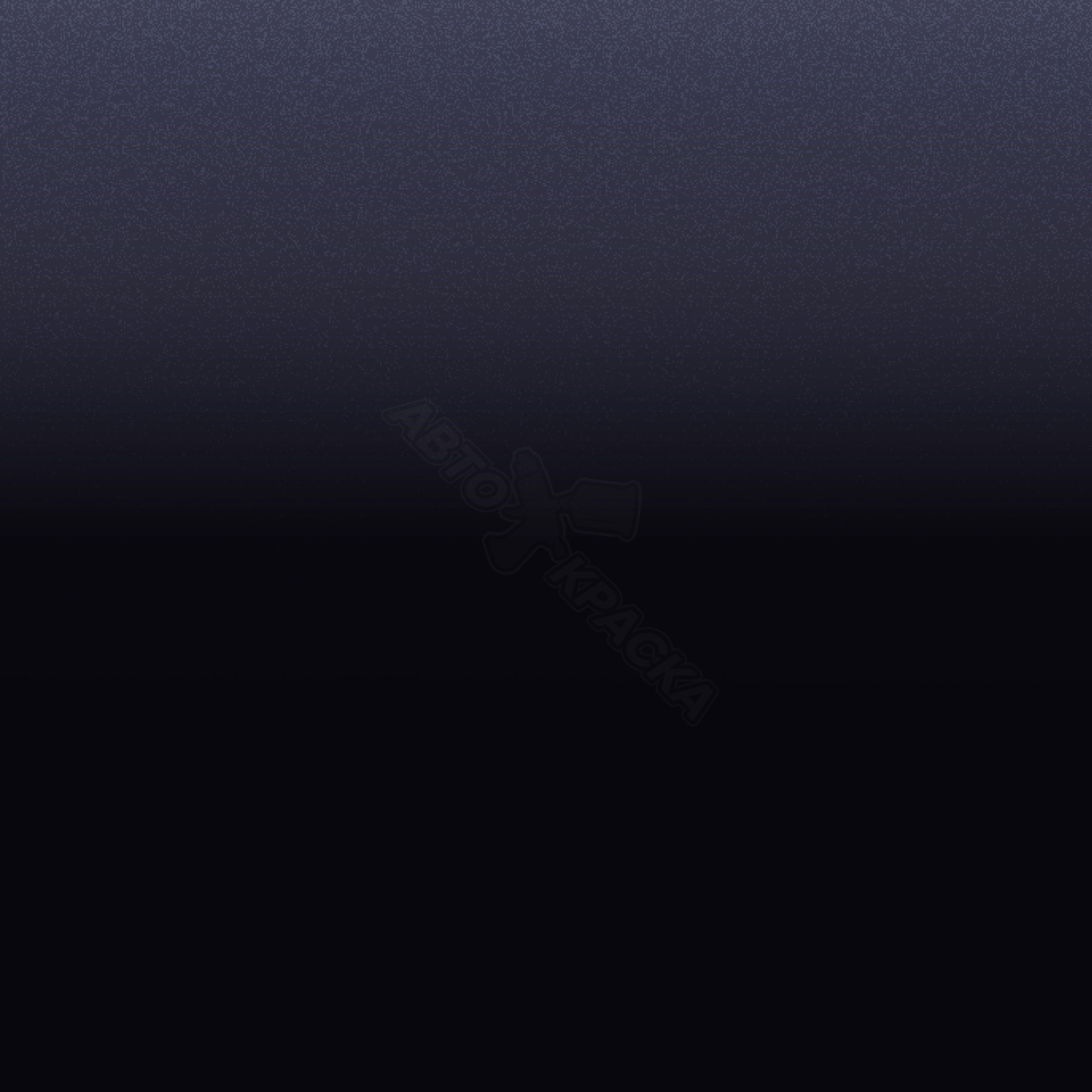 Lima Blue превью #1