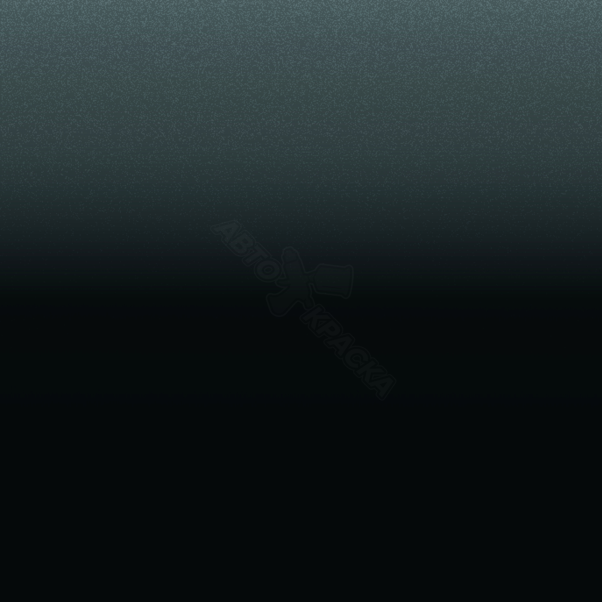 Amazon Green превью #1